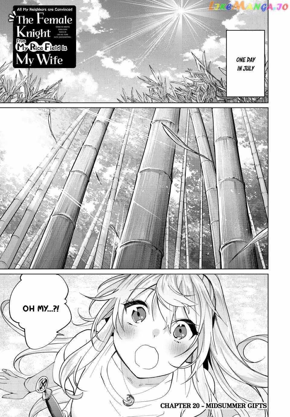 Tanbo de Hirotta Onna Kishi, Inaka de Ore no Yome da to Omowareteiru Chapter 20 page 3 - 