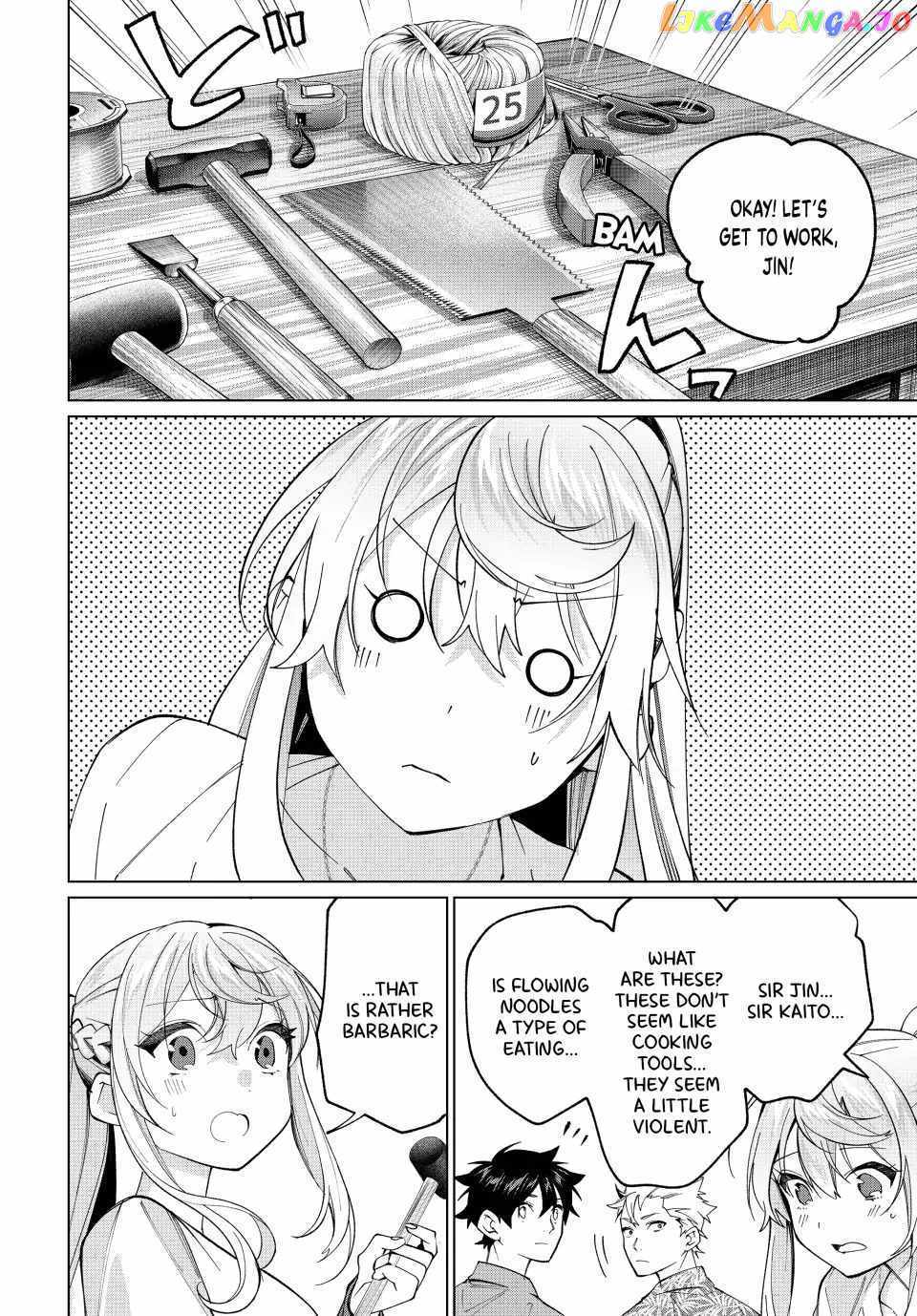 Tanbo de Hirotta Onna Kishi, Inaka de Ore no Yome da to Omowareteiru Chapter 20 page 22 - 