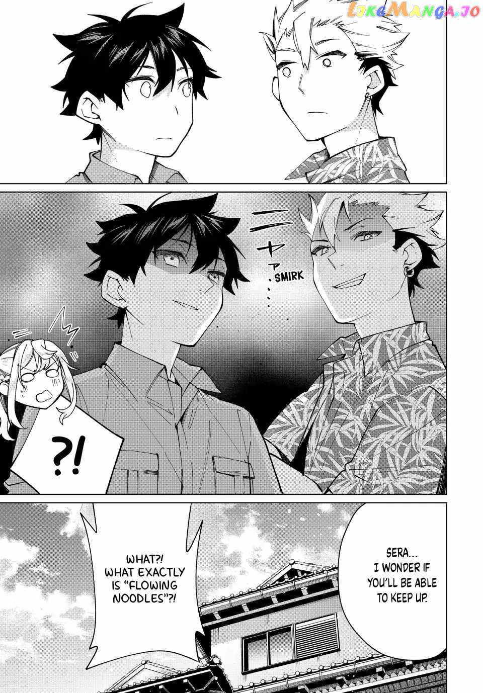 Tanbo de Hirotta Onna Kishi, Inaka de Ore no Yome da to Omowareteiru Chapter 20 page 23 - 
