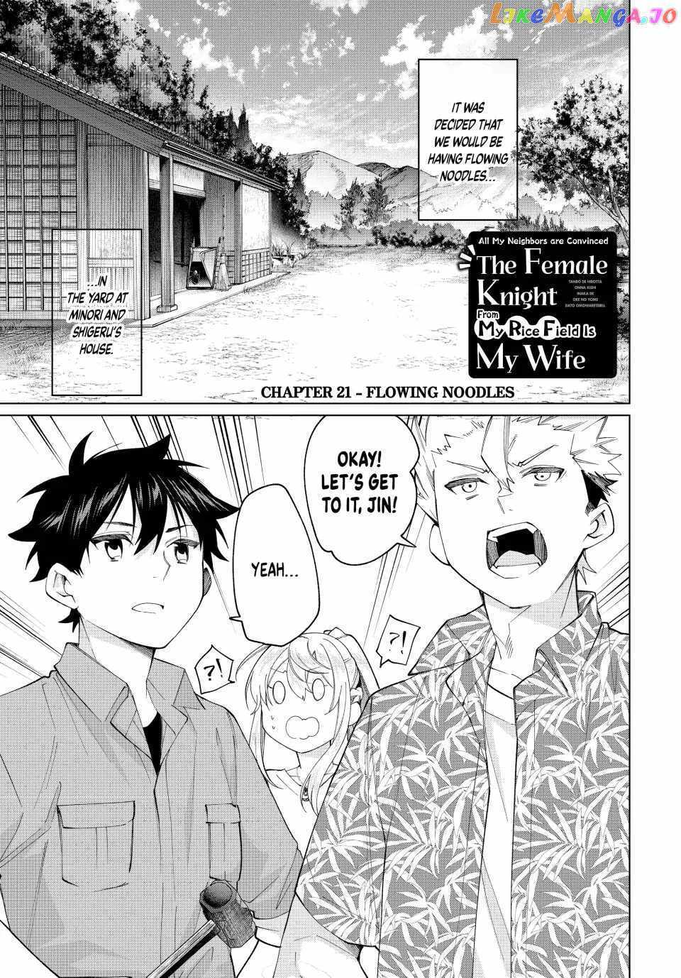 Tanbo de Hirotta Onna Kishi, Inaka de Ore no Yome da to Omowareteiru Chapter 21 page 3 - 