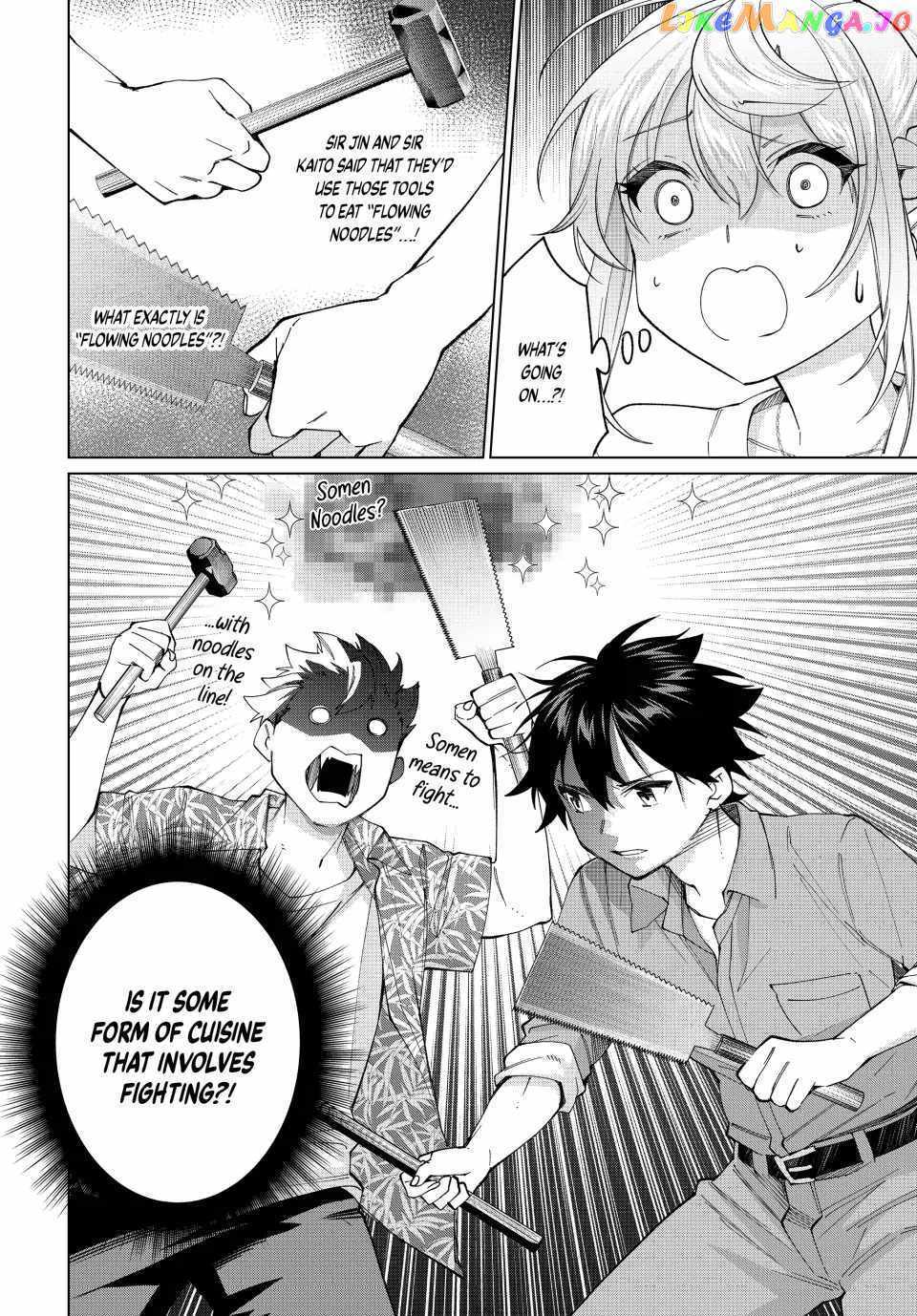 Tanbo de Hirotta Onna Kishi, Inaka de Ore no Yome da to Omowareteiru Chapter 21 page 4 - 
