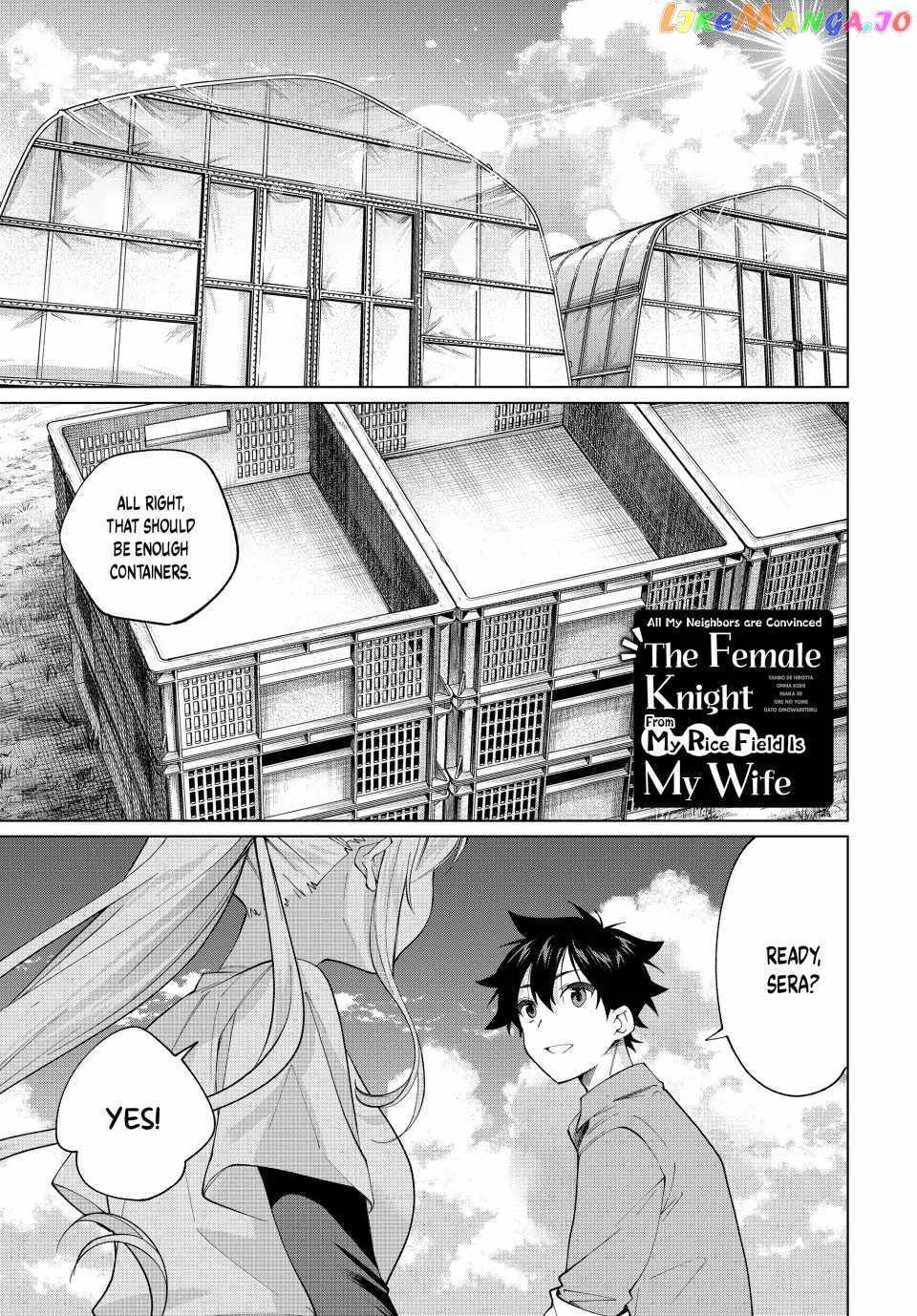 Tanbo de Hirotta Onna Kishi, Inaka de Ore no Yome da to Omowareteiru Chapter 22 page 2 - 