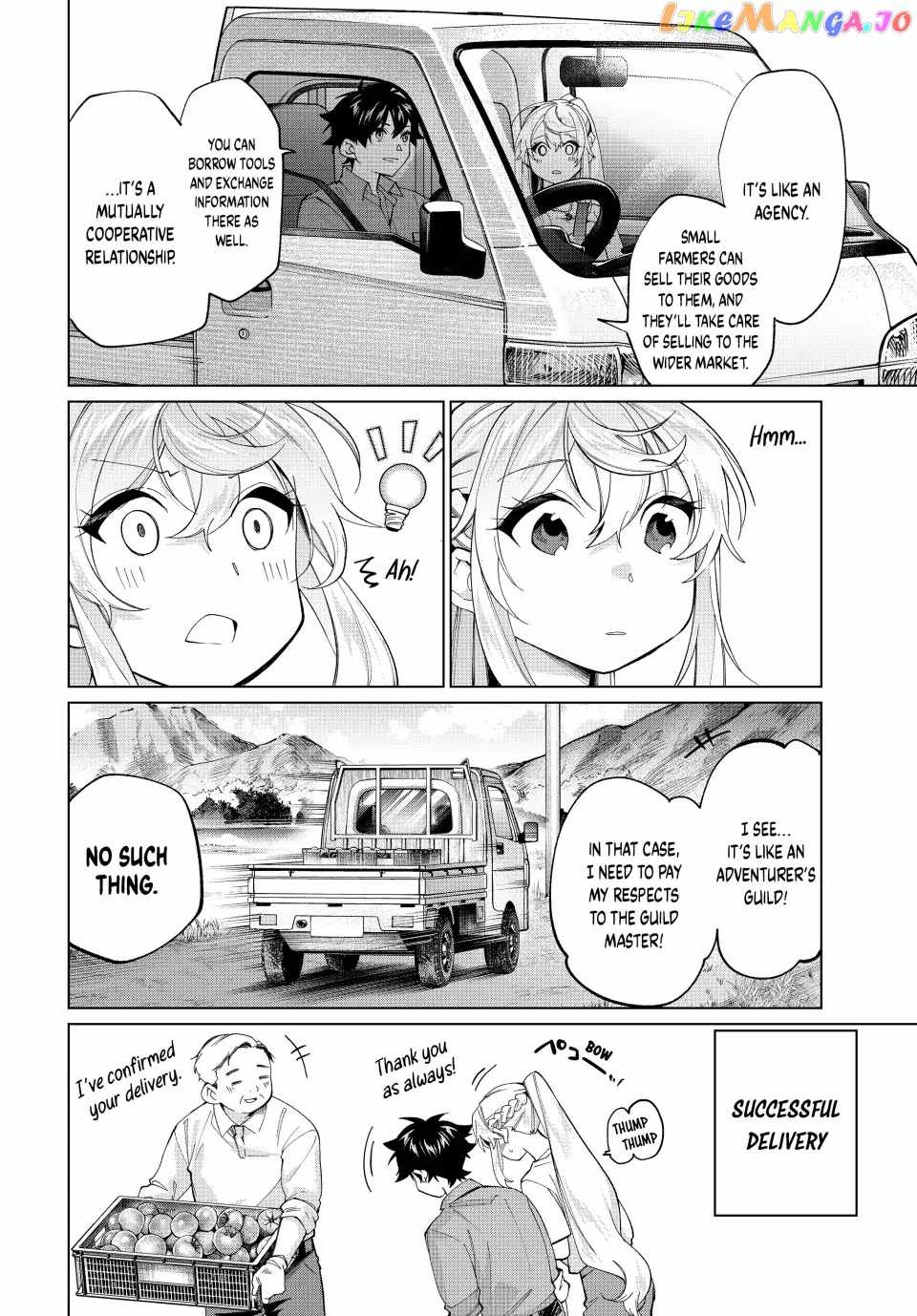 Tanbo de Hirotta Onna Kishi, Inaka de Ore no Yome da to Omowareteiru Chapter 23 page 2 - 