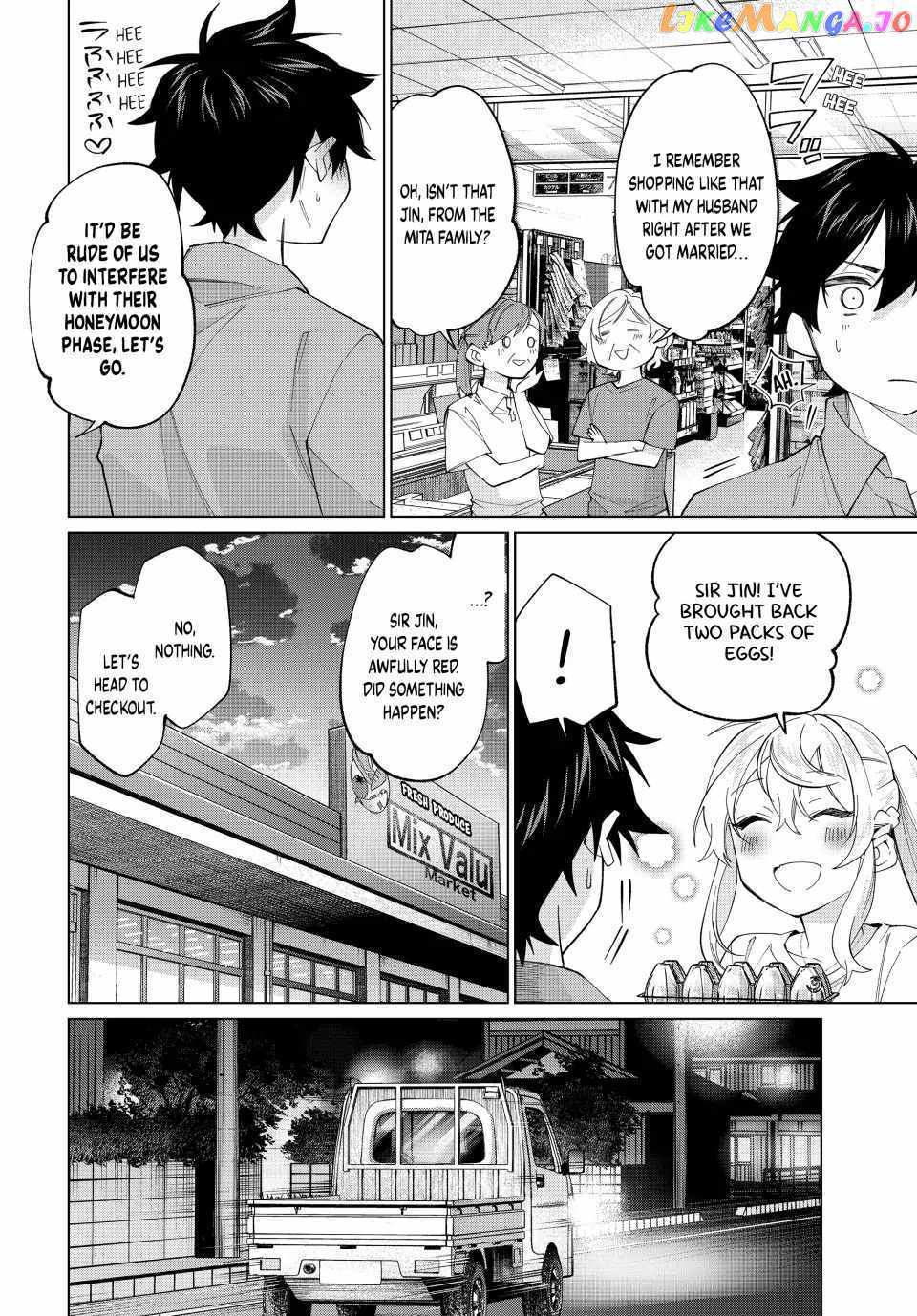 Tanbo de Hirotta Onna Kishi, Inaka de Ore no Yome da to Omowareteiru Chapter 23 page 12 - 
