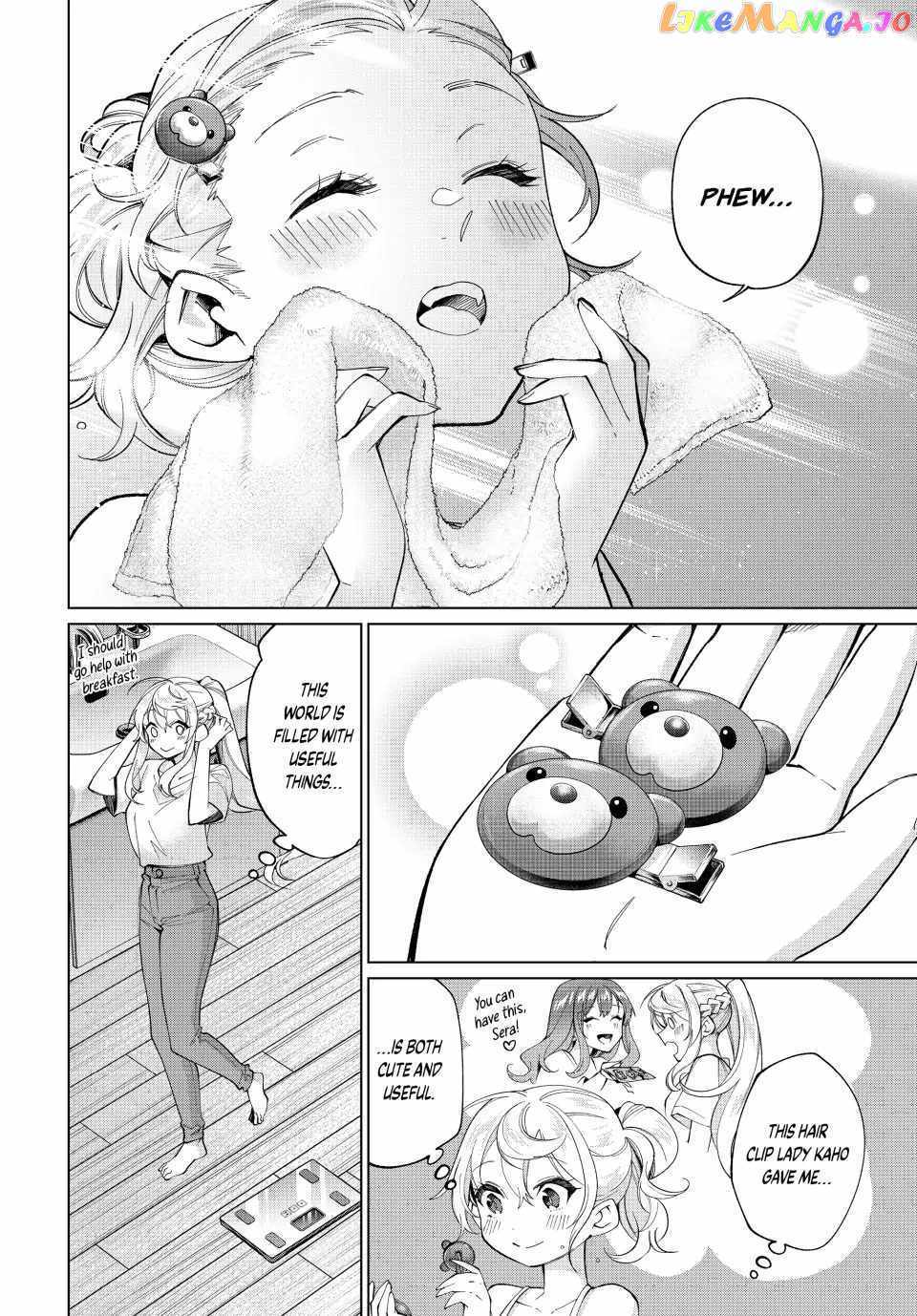 Tanbo de Hirotta Onna Kishi, Inaka de Ore no Yome da to Omowareteiru Chapter 25 page 2 - 