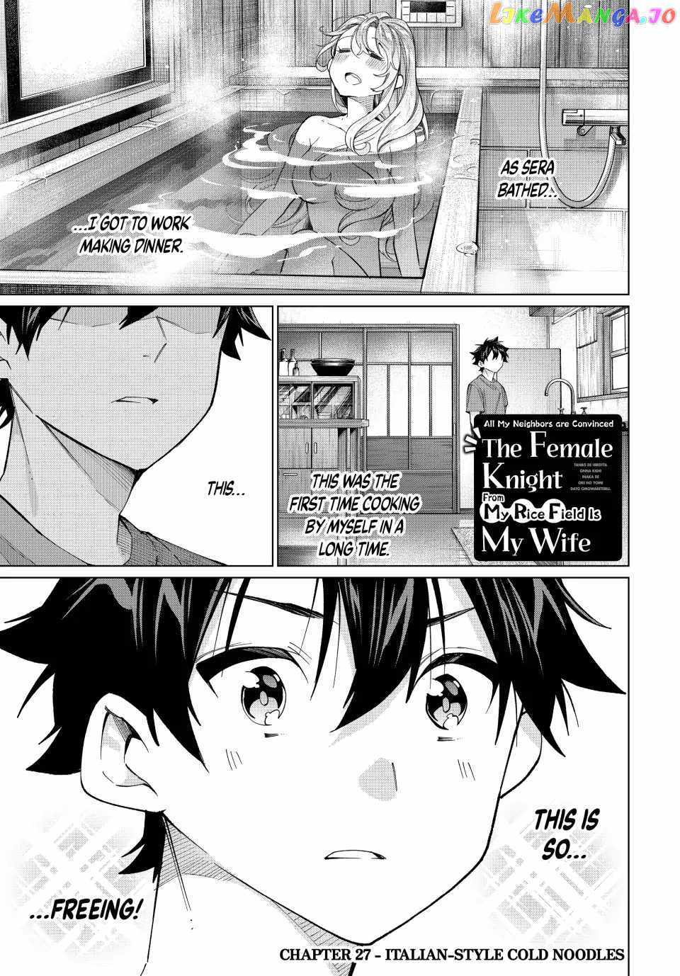 Tanbo de Hirotta Onna Kishi, Inaka de Ore no Yome da to Omowareteiru Chapter 27 page 1 - 