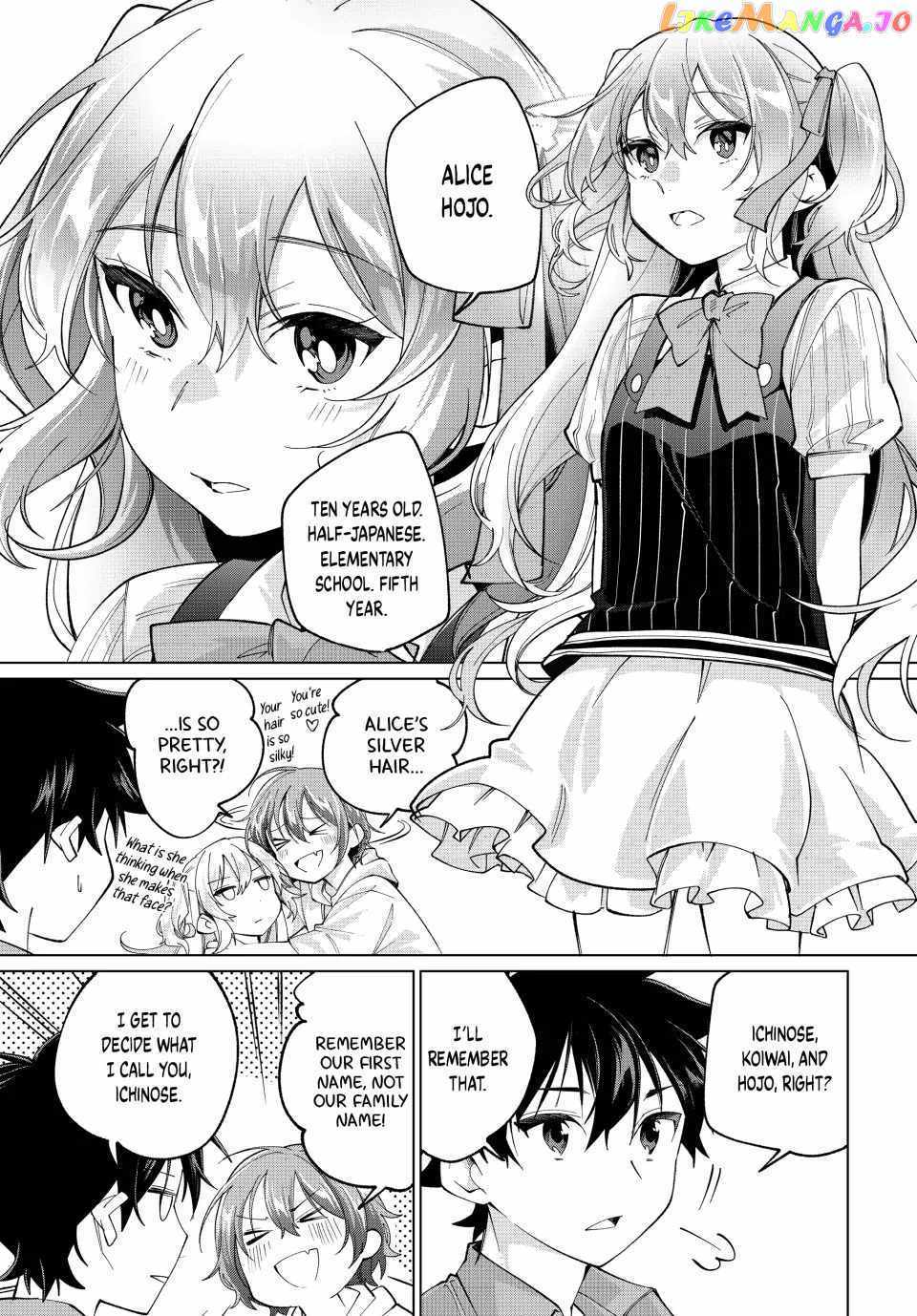 Tanbo de Hirotta Onna Kishi, Inaka de Ore no Yome da to Omowareteiru Chapter 28 page 18 - 