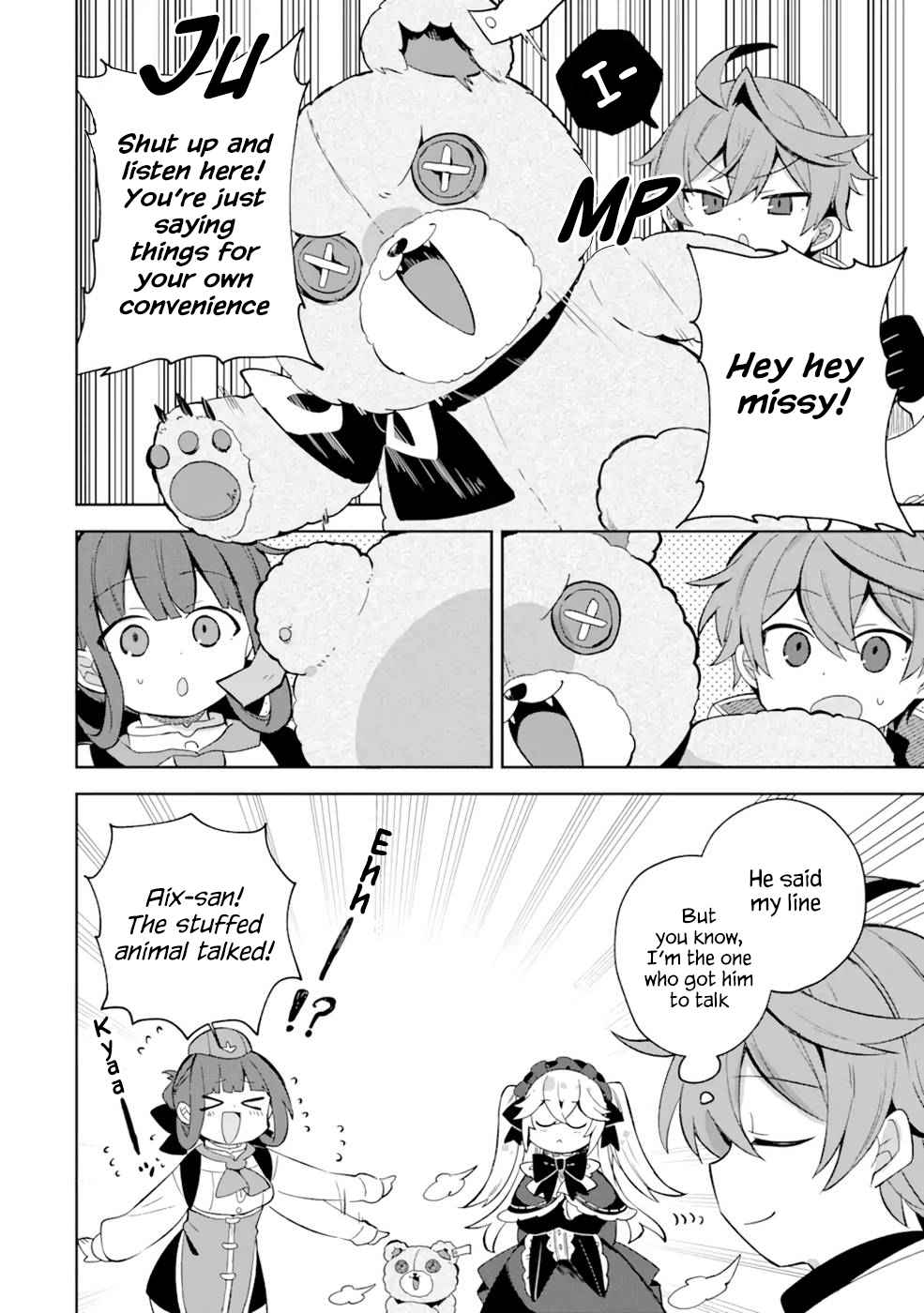 Tanbo de Hirotta Onna Kishi, Inaka de Ore no Yome da to Omowareteiru Chapter 3.2 page 15 - 