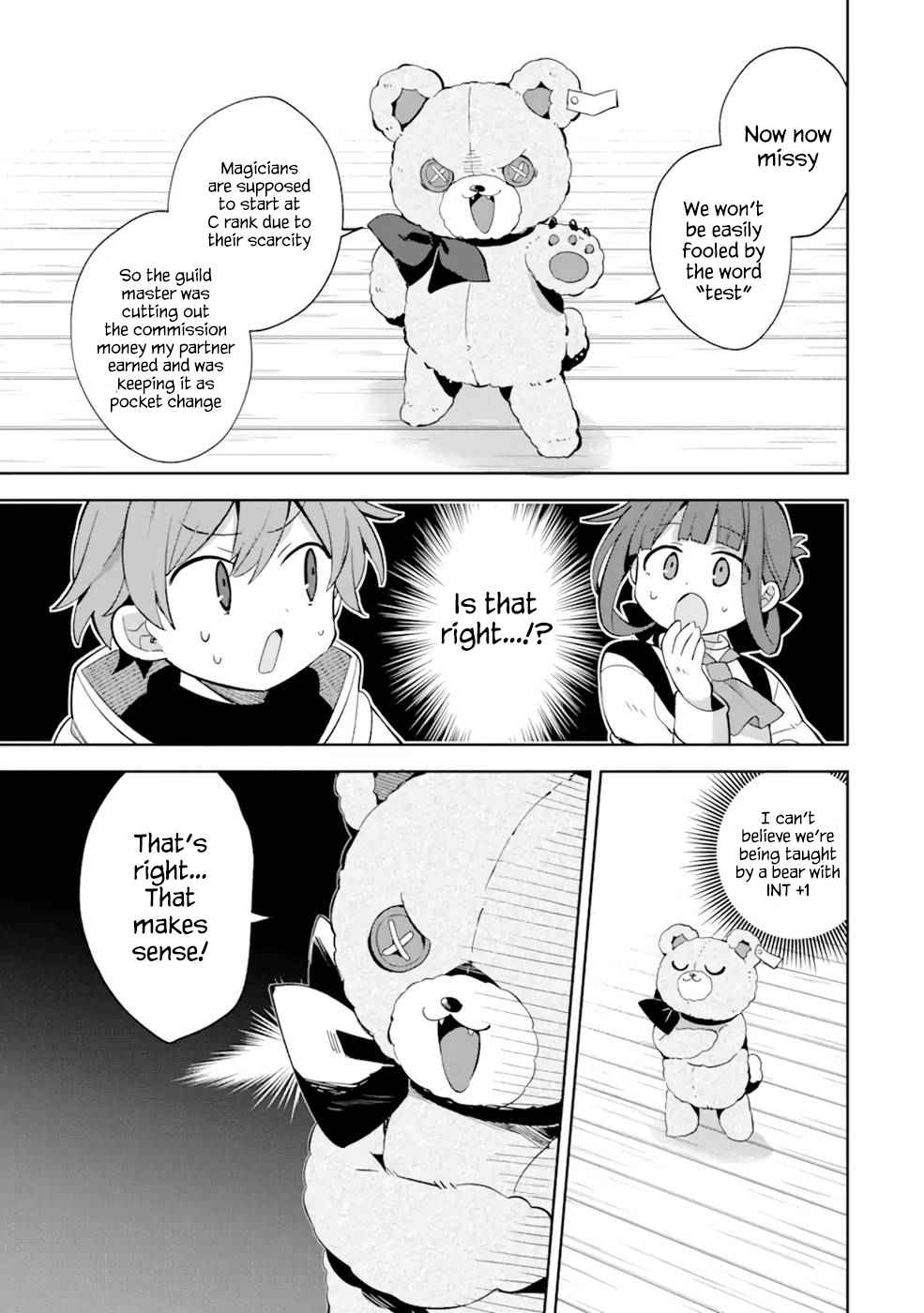 Tanbo de Hirotta Onna Kishi, Inaka de Ore no Yome da to Omowareteiru Chapter 3.2 page 16 - 