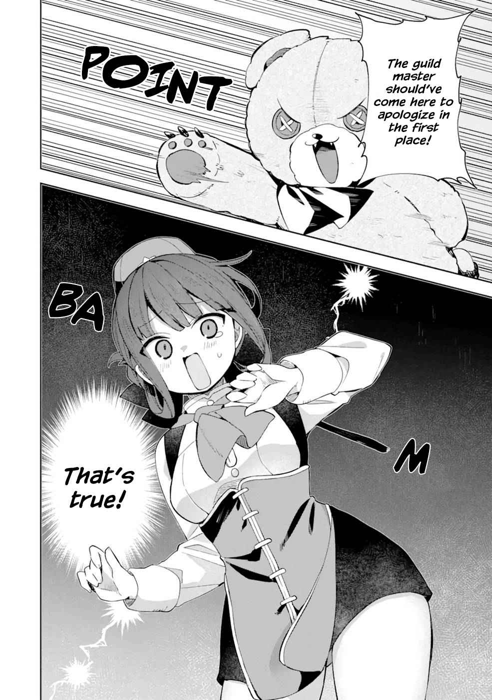 Tanbo de Hirotta Onna Kishi, Inaka de Ore no Yome da to Omowareteiru Chapter 3.2 page 17 - 