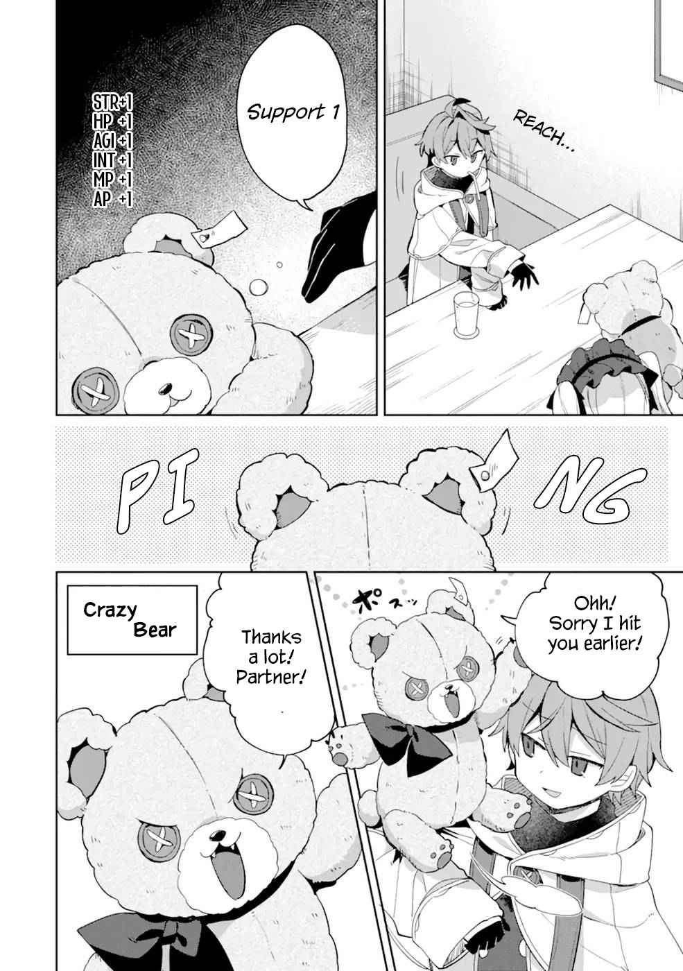Tanbo de Hirotta Onna Kishi, Inaka de Ore no Yome da to Omowareteiru Chapter 3.2 page 7 - 