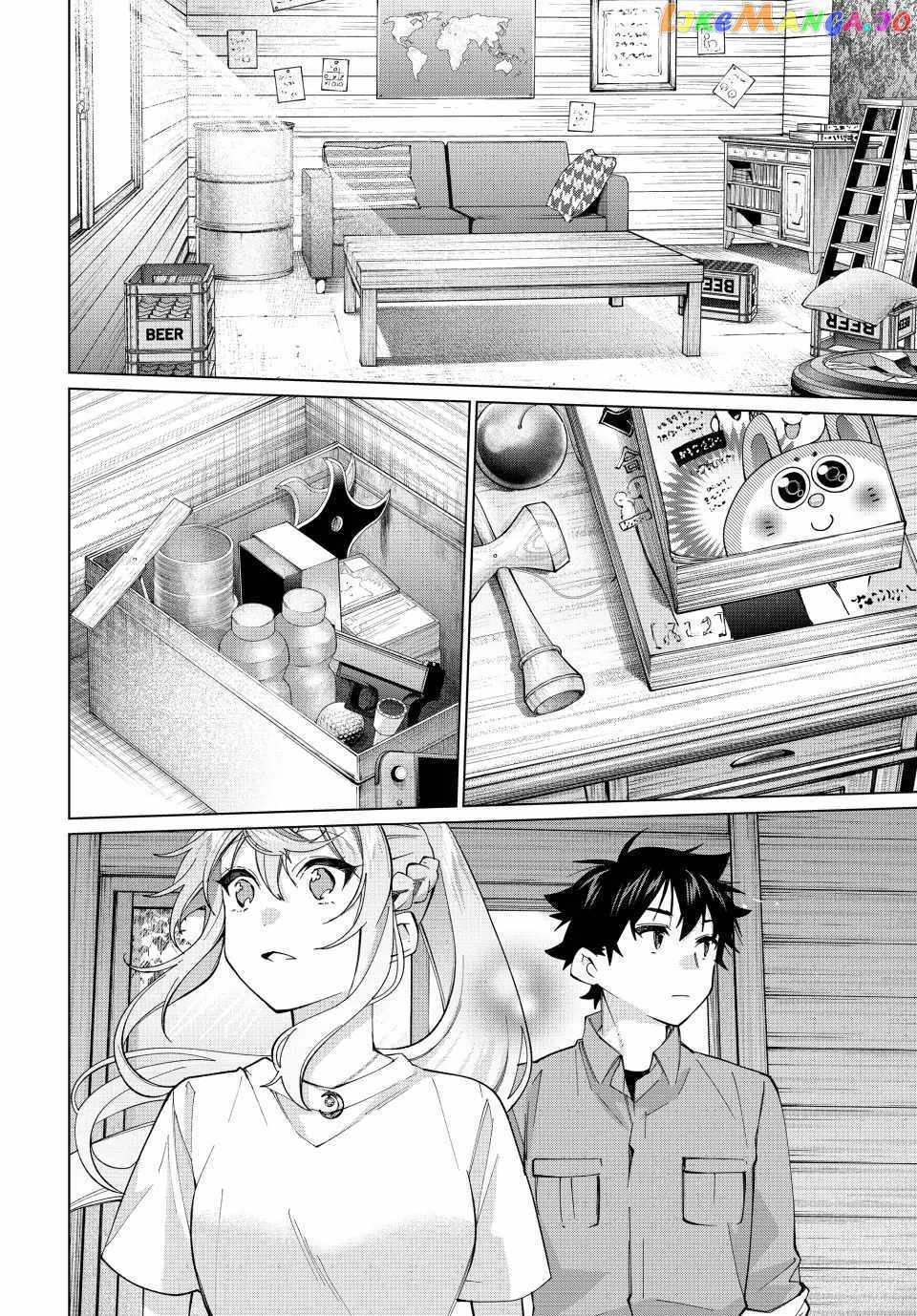 Tanbo de Hirotta Onna Kishi, Inaka de Ore no Yome da to Omowareteiru Chapter 30 page 8 - 