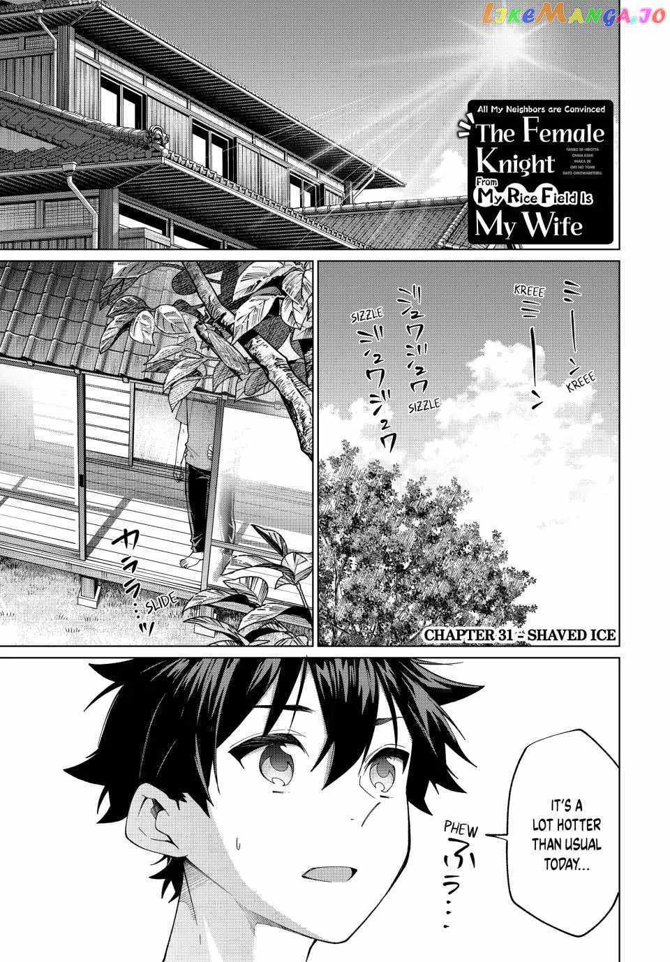Tanbo de Hirotta Onna Kishi, Inaka de Ore no Yome da to Omowareteiru Chapter 31 page 3 - 