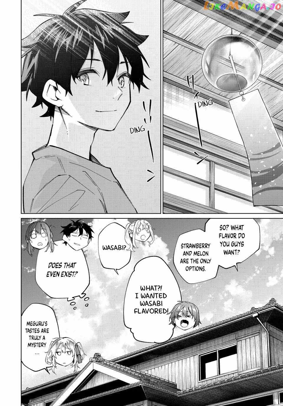 Tanbo de Hirotta Onna Kishi, Inaka de Ore no Yome da to Omowareteiru Chapter 31 page 25 - 