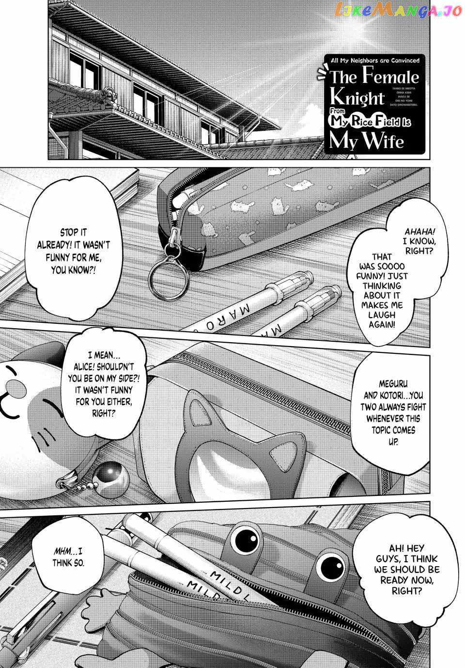 Tanbo de Hirotta Onna Kishi, Inaka de Ore no Yome da to Omowareteiru Chapter 32 page 3 - 