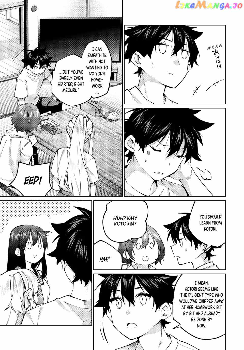 Tanbo de Hirotta Onna Kishi, Inaka de Ore no Yome da to Omowareteiru Chapter 32 page 9 - 