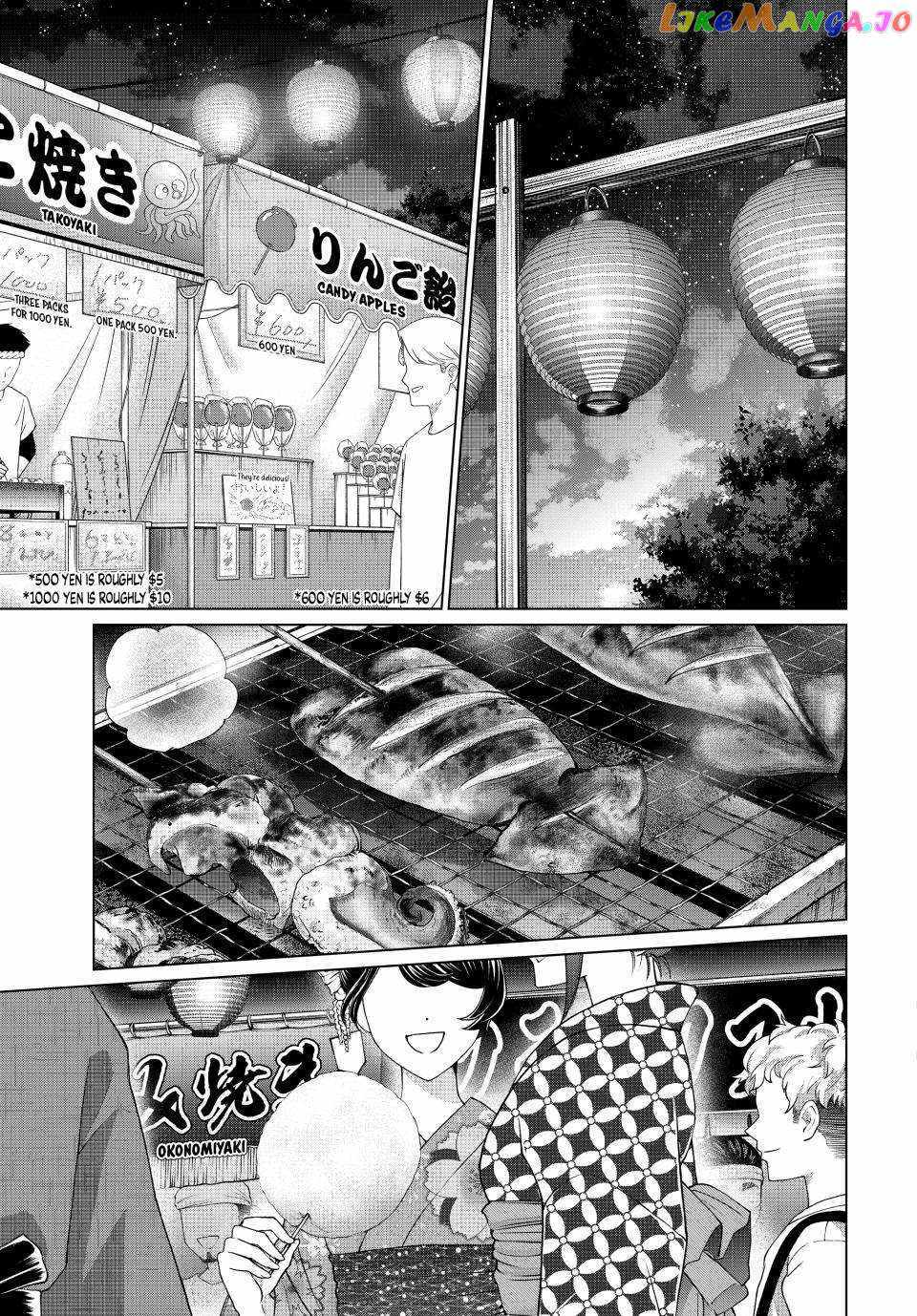 Tanbo de Hirotta Onna Kishi, Inaka de Ore no Yome da to Omowareteiru Chapter 34 page 25 - 