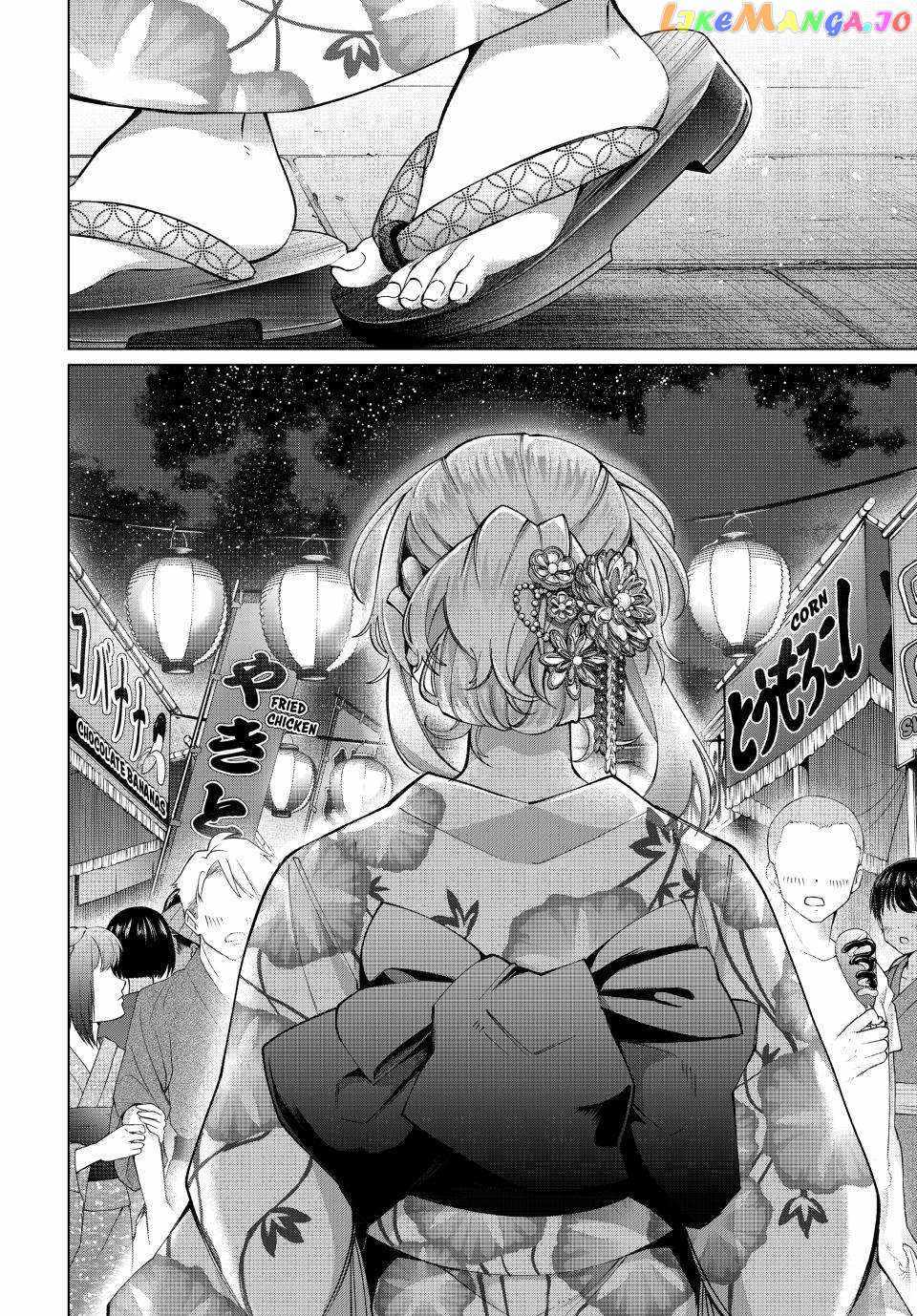 Tanbo de Hirotta Onna Kishi, Inaka de Ore no Yome da to Omowareteiru Chapter 34 page 26 - 