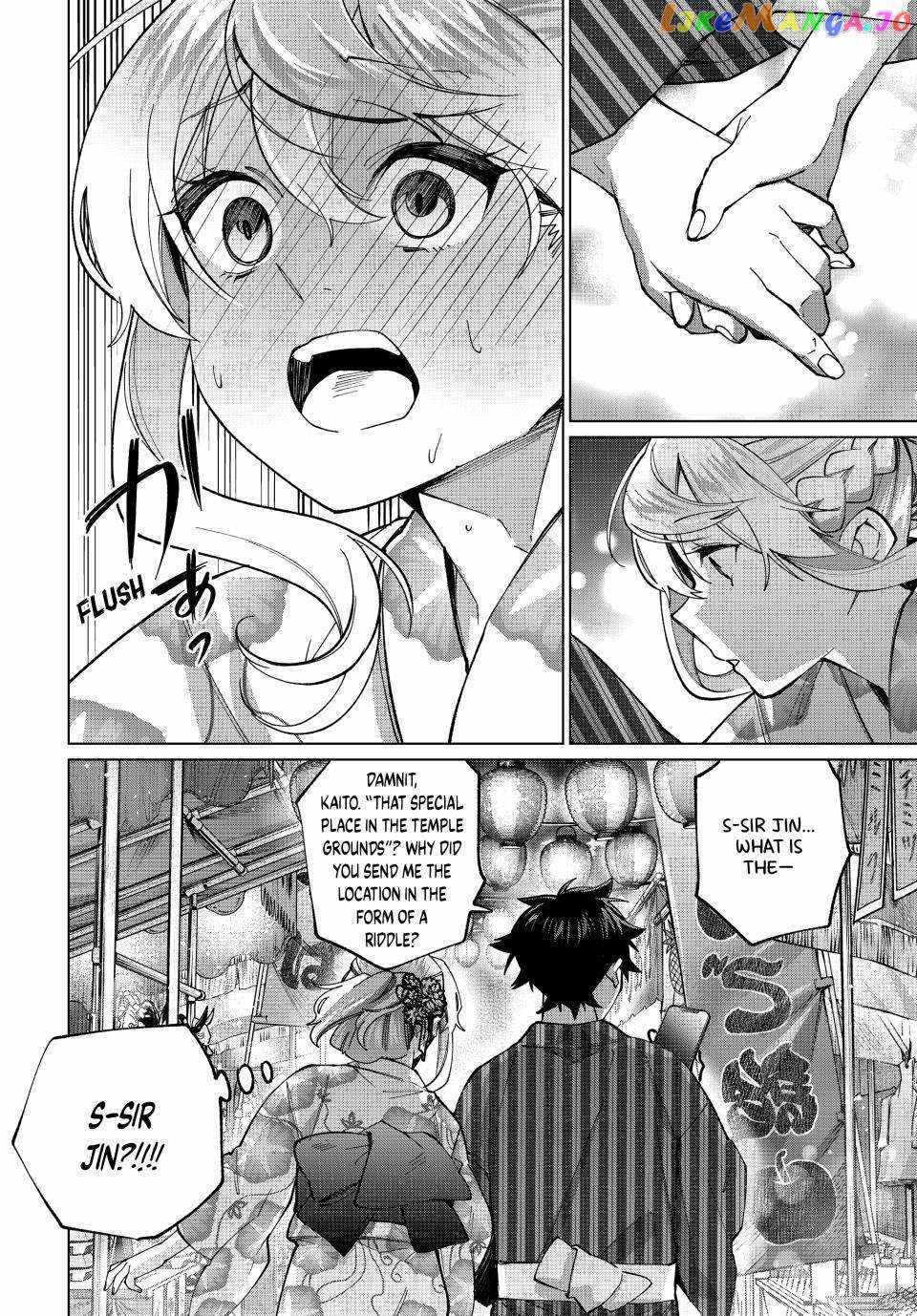 Tanbo de Hirotta Onna Kishi, Inaka de Ore no Yome da to Omowareteiru Chapter 36 page 24 - 