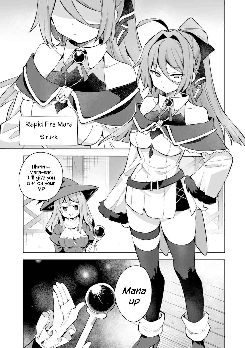 Tanbo de Hirotta Onna Kishi, Inaka de Ore no Yome da to Omowareteiru Chapter 4.1 page 12 - 