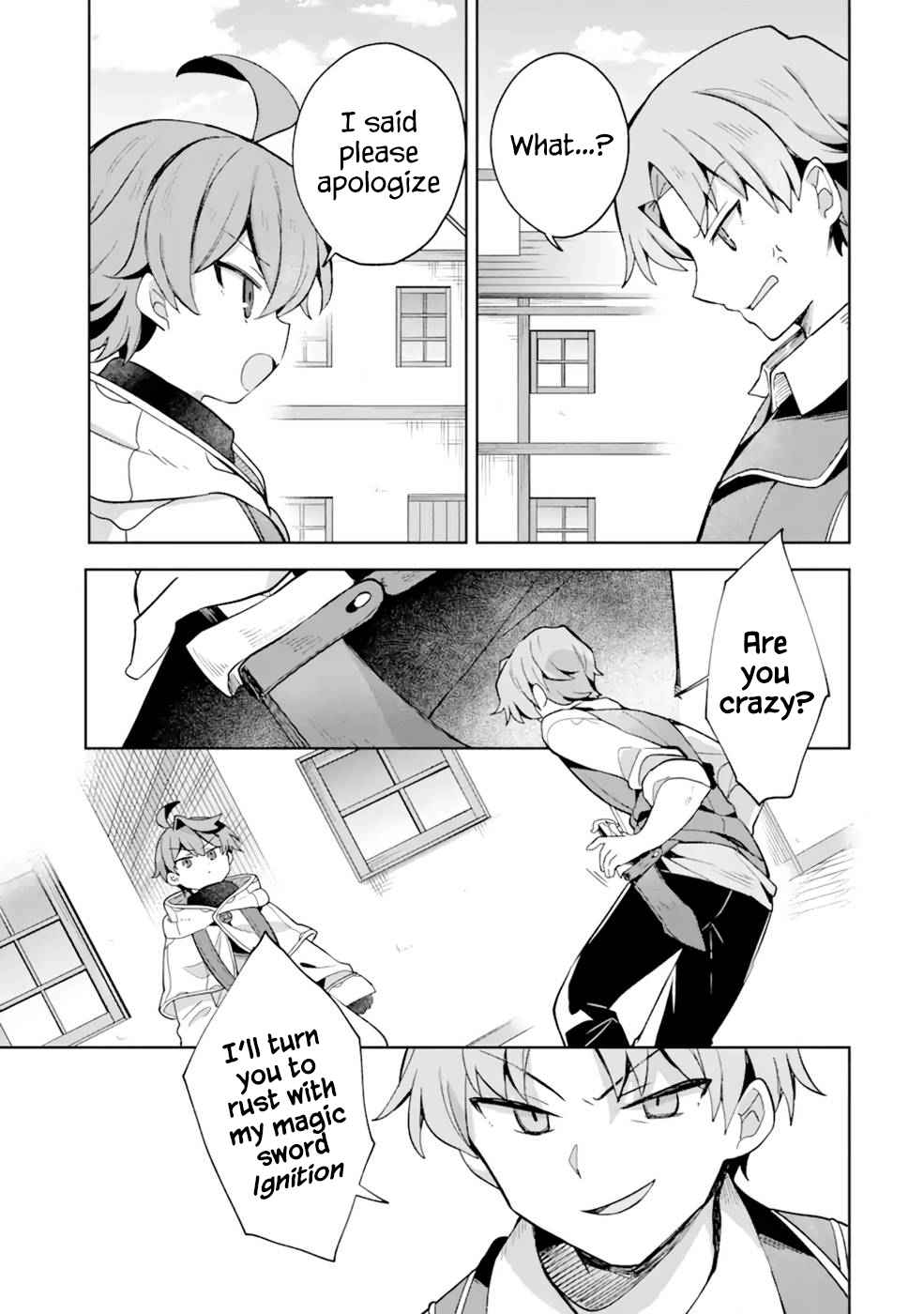 Tanbo de Hirotta Onna Kishi, Inaka de Ore no Yome da to Omowareteiru Chapter 4.2 page 7 - 