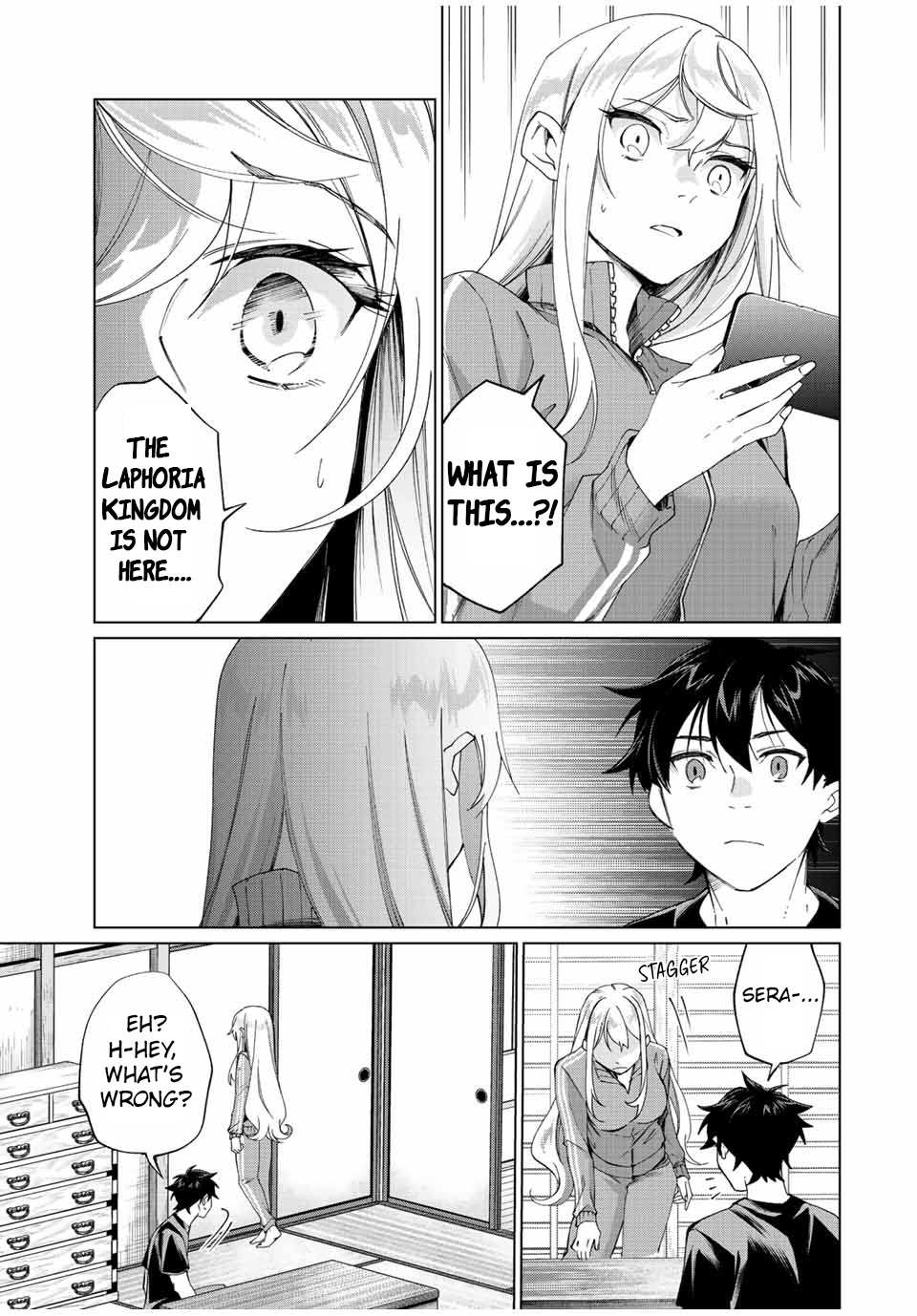 Tanbo de Hirotta Onna Kishi, Inaka de Ore no Yome da to Omowareteiru Chapter 4 page 10 - 