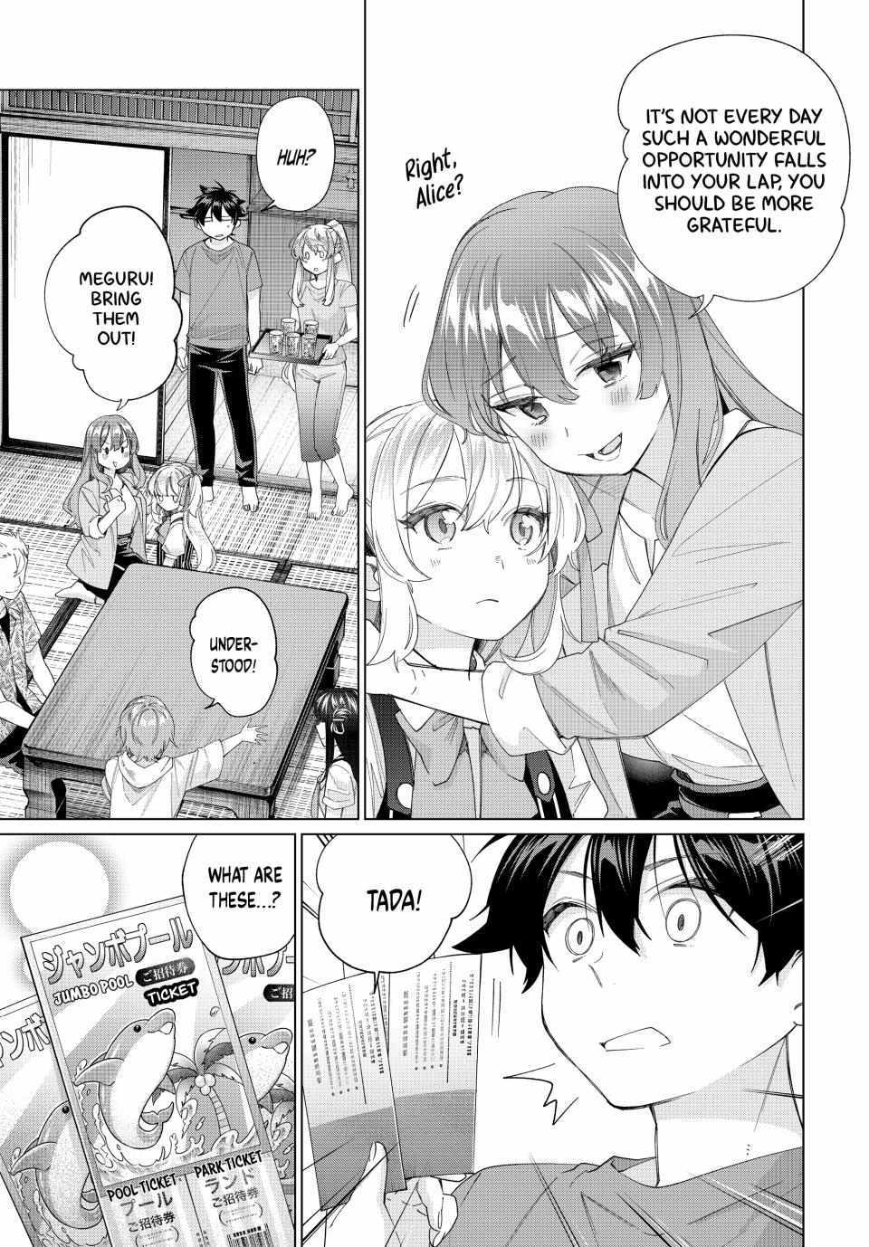 Tanbo de Hirotta Onna Kishi, Inaka de Ore no Yome da to Omowareteiru Chapter 46 page 21 - 