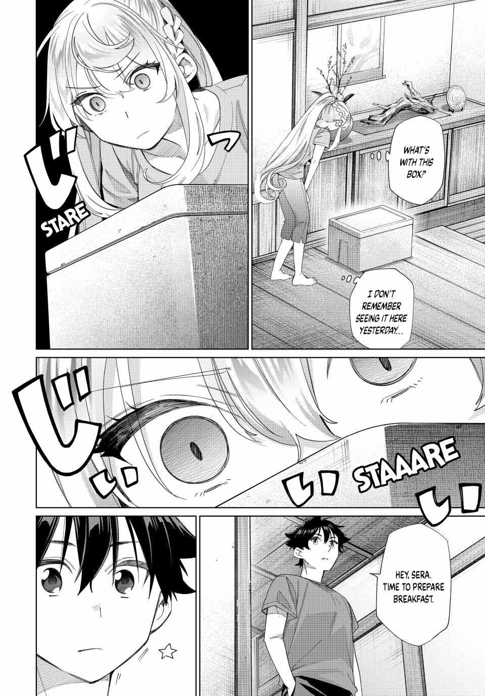 Tanbo de Hirotta Onna Kishi, Inaka de Ore no Yome da to Omowareteiru Chapter 46 page 4 - 