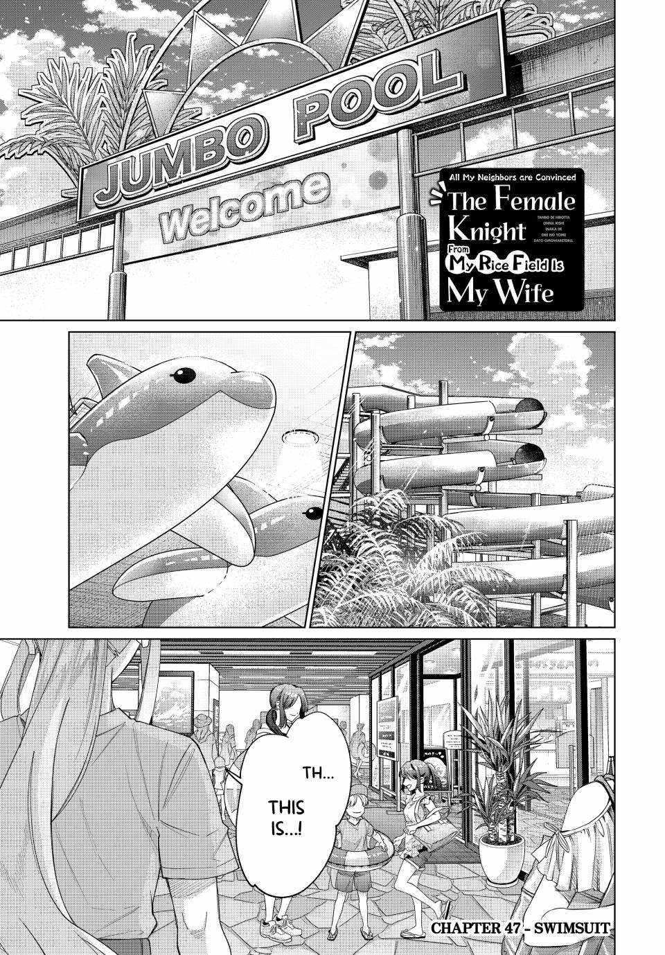 Tanbo de Hirotta Onna Kishi, Inaka de Ore no Yome da to Omowareteiru Chapter 47 page 1 - 