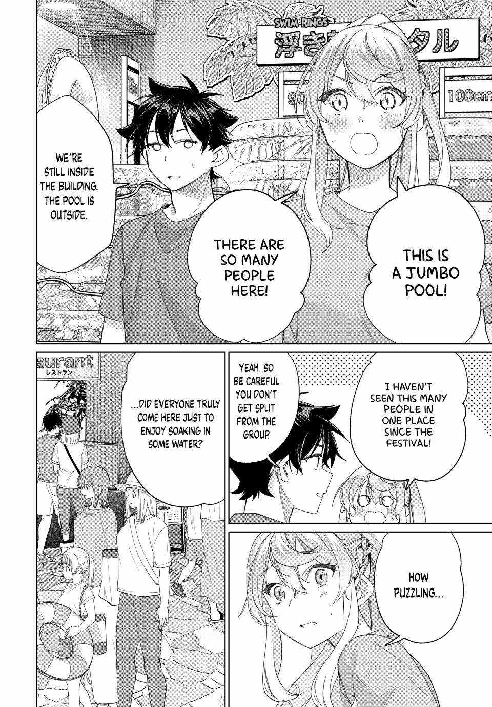 Tanbo de Hirotta Onna Kishi, Inaka de Ore no Yome da to Omowareteiru Chapter 47 page 2 - 