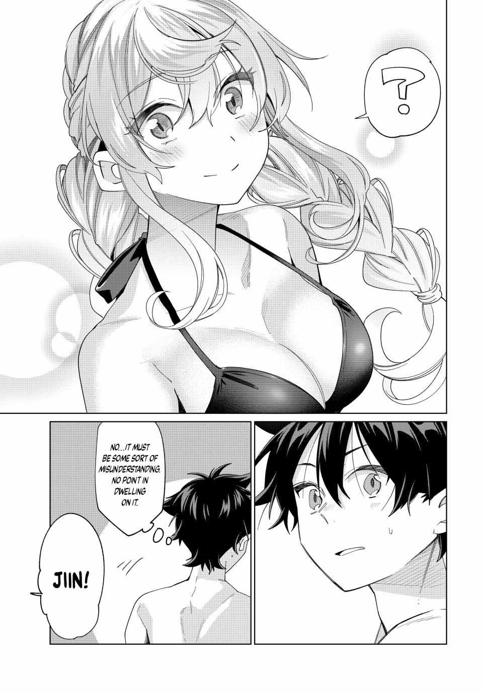 Tanbo de Hirotta Onna Kishi, Inaka de Ore no Yome da to Omowareteiru Chapter 48 page 12 - 