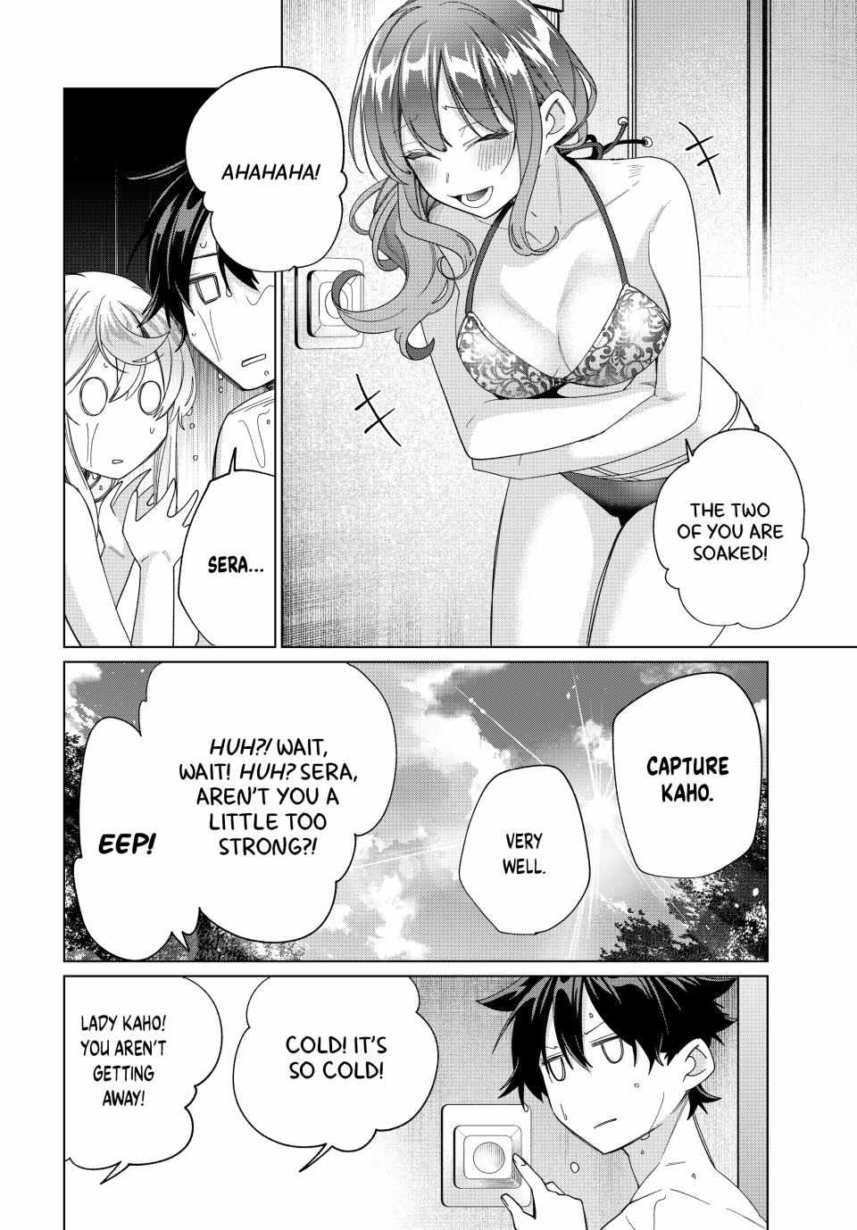 Tanbo de Hirotta Onna Kishi, Inaka de Ore no Yome da to Omowareteiru Chapter 48 page 5 - 