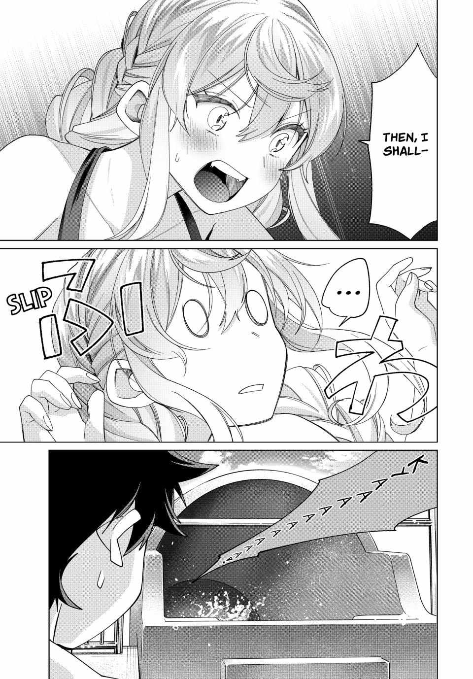 Tanbo de Hirotta Onna Kishi, Inaka de Ore no Yome da to Omowareteiru Chapter 49 page 16 - 