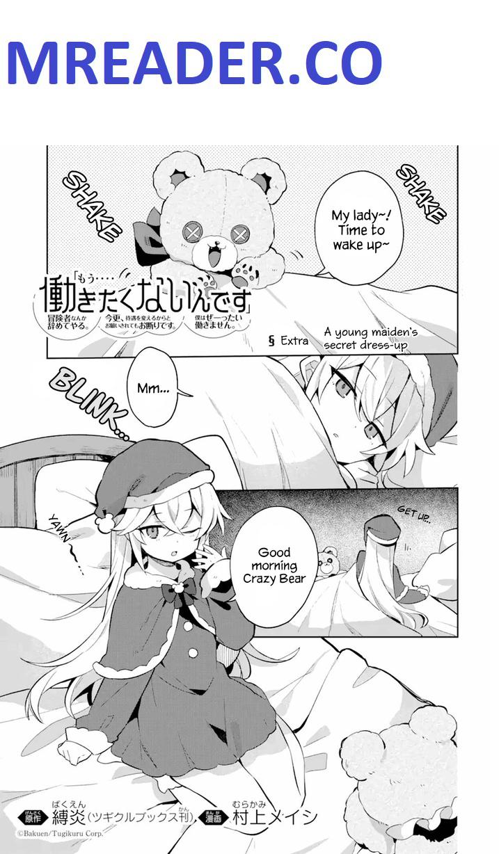Tanbo de Hirotta Onna Kishi, Inaka de Ore no Yome da to Omowareteiru Chapter 5.5 page 1 - 