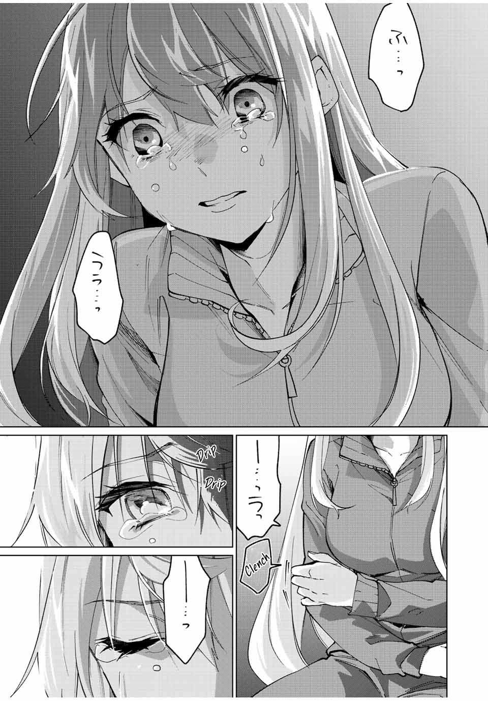 Tanbo de Hirotta Onna Kishi, Inaka de Ore no Yome da to Omowareteiru Chapter 5 page 19 - 