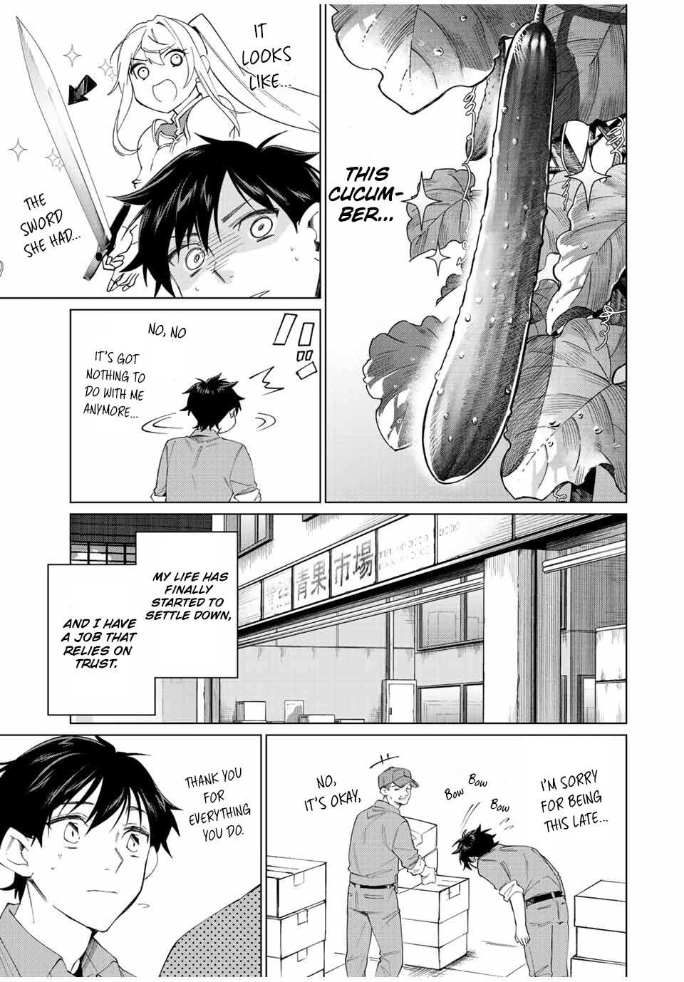 Tanbo de Hirotta Onna Kishi, Inaka de Ore no Yome da to Omowareteiru Chapter 5 page 3 - 