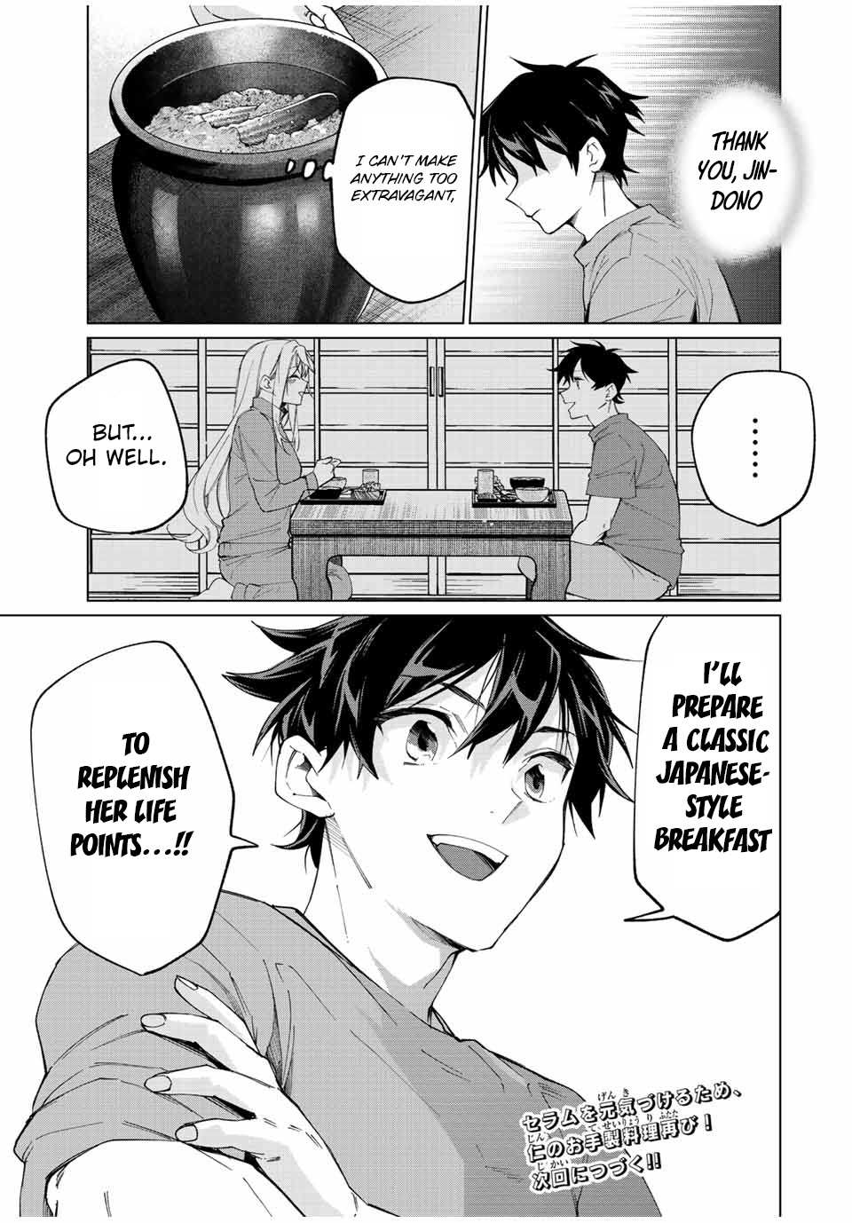 Tanbo de Hirotta Onna Kishi, Inaka de Ore no Yome da to Omowareteiru Chapter 5 page 23 - 