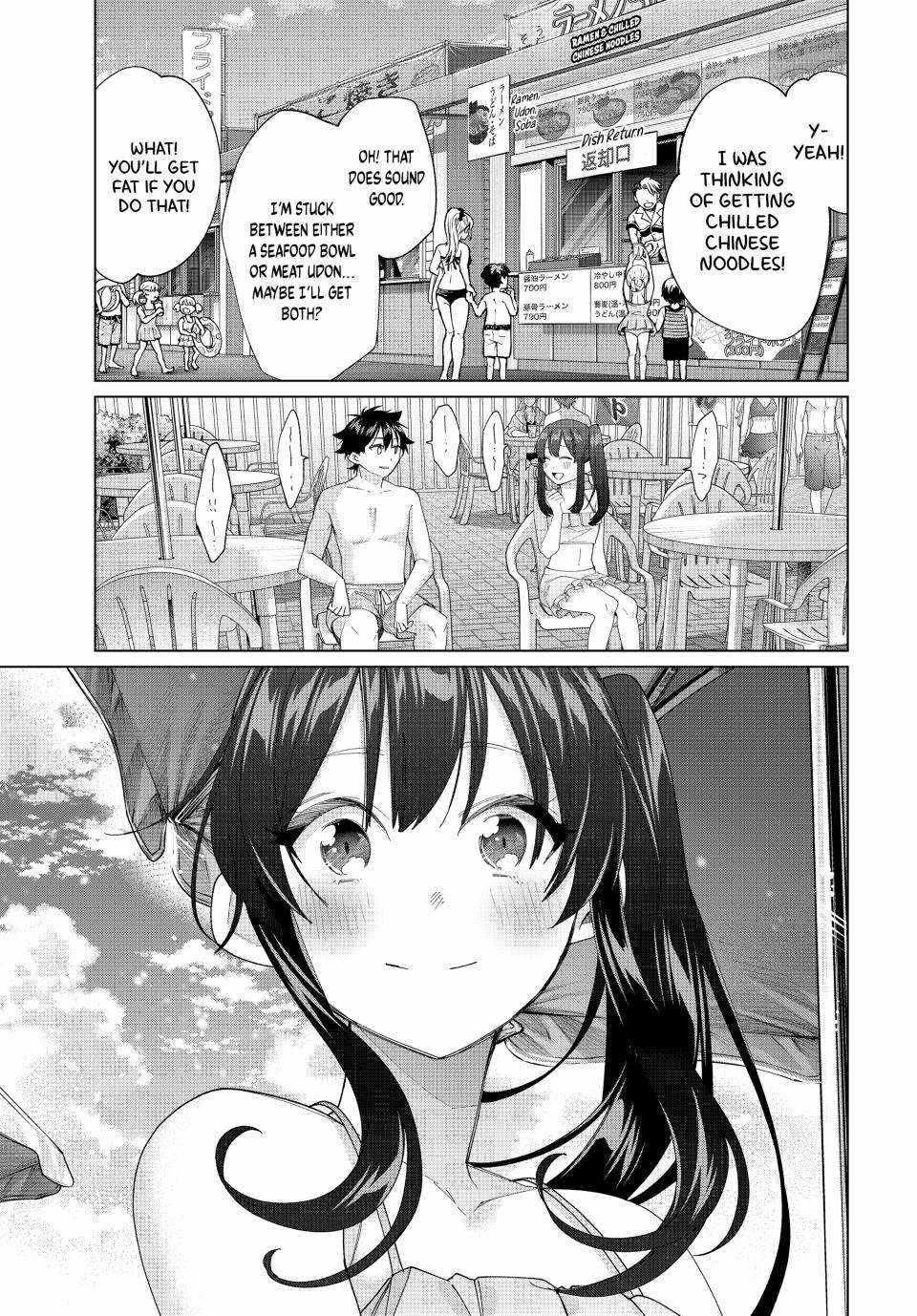 Tanbo de Hirotta Onna Kishi, Inaka de Ore no Yome da to Omowareteiru Chapter 50 page 14 - 