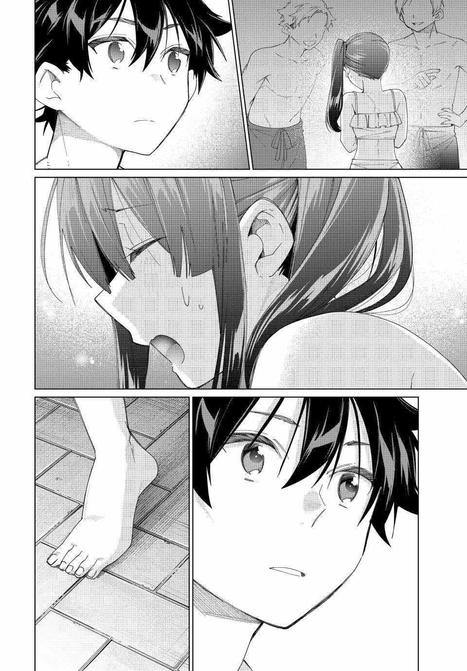 Tanbo de Hirotta Onna Kishi, Inaka de Ore no Yome da to Omowareteiru Chapter 50 page 17 - 