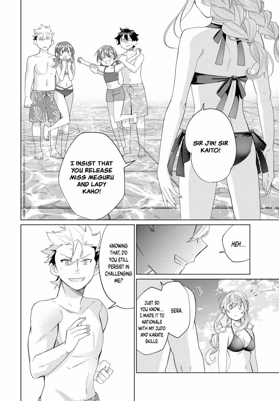 Tanbo de Hirotta Onna Kishi, Inaka de Ore no Yome da to Omowareteiru Chapter 51 page 14 - 