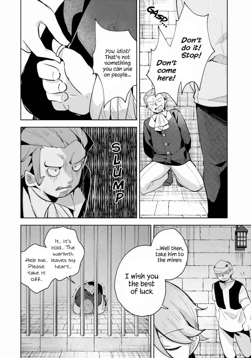 Tanbo de Hirotta Onna Kishi, Inaka de Ore no Yome da to Omowareteiru Chapter 6.2 page 11 - 
