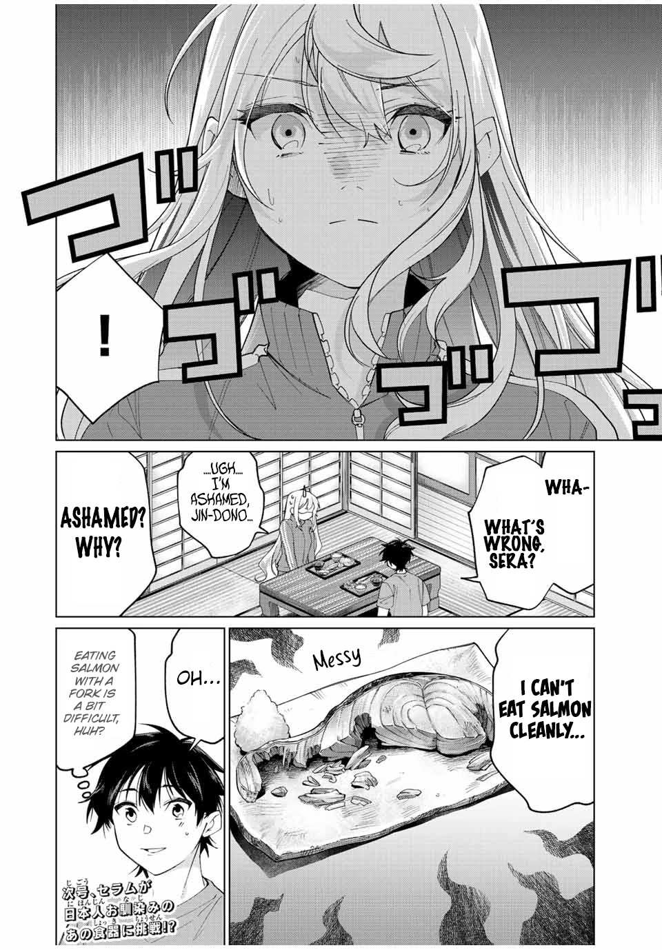 Tanbo de Hirotta Onna Kishi, Inaka de Ore no Yome da to Omowareteiru Chapter 6 page 18 - 