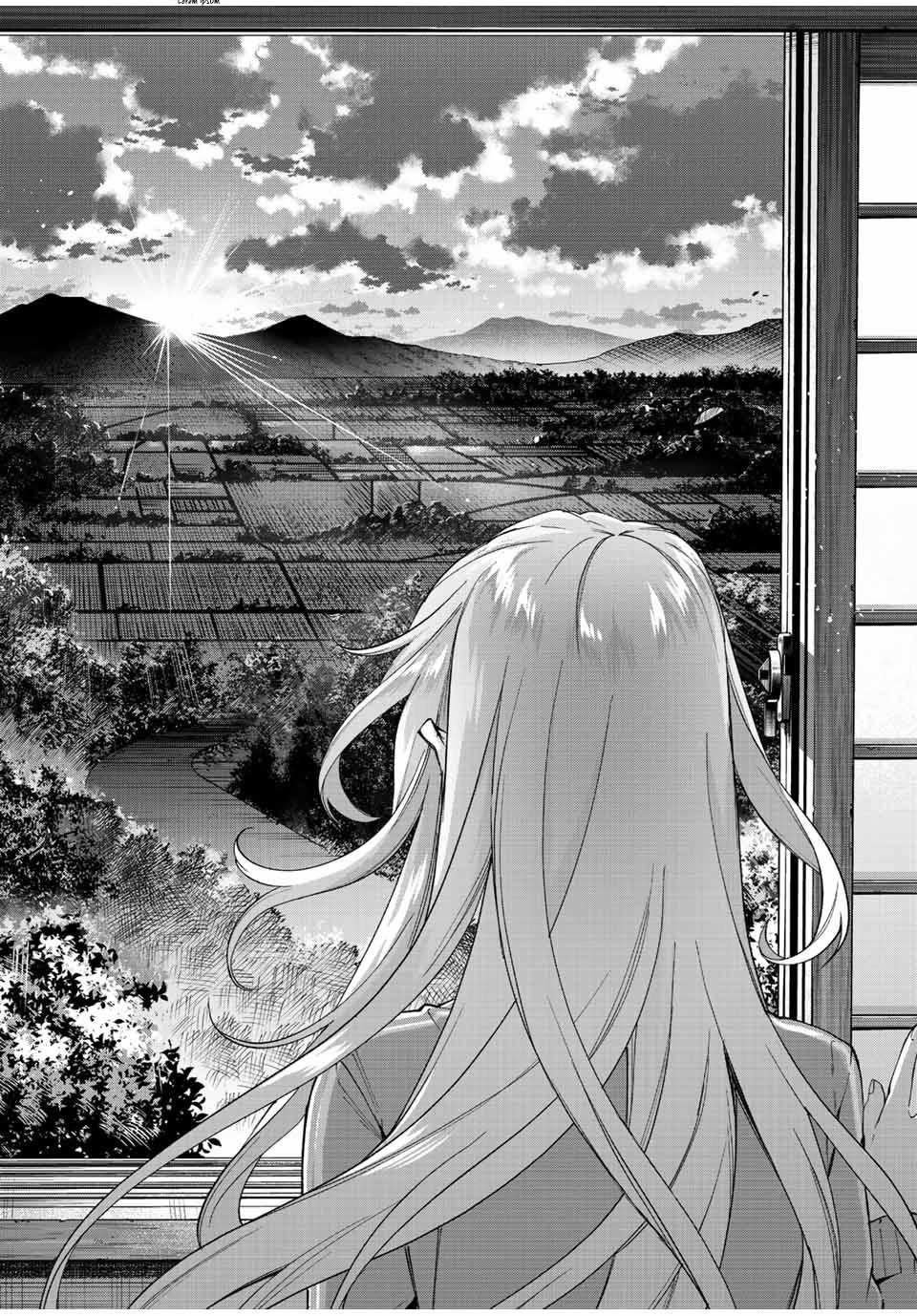 Tanbo de Hirotta Onna Kishi, Inaka de Ore no Yome da to Omowareteiru Chapter 6 page 4 - 