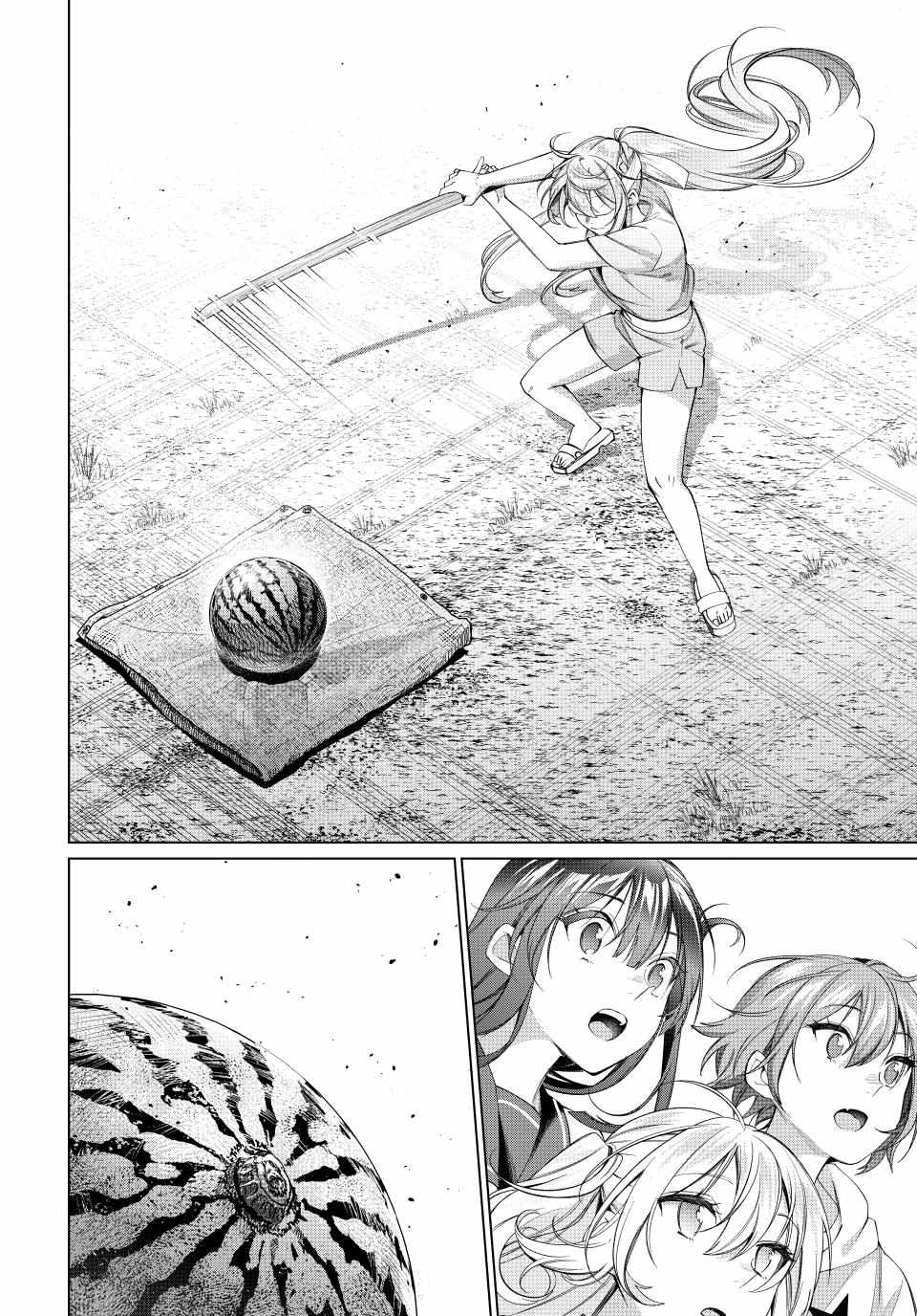 Tanbo de Hirotta Onna Kishi, Inaka de Ore no Yome da to Omowareteiru Chapter 63 page 6 - 