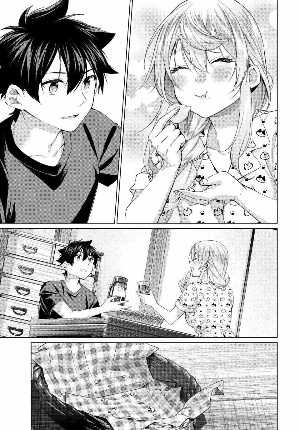 Tanbo de Hirotta Onna Kishi, Inaka de Ore no Yome da to Omowareteiru Chapter 66 page 23 - 