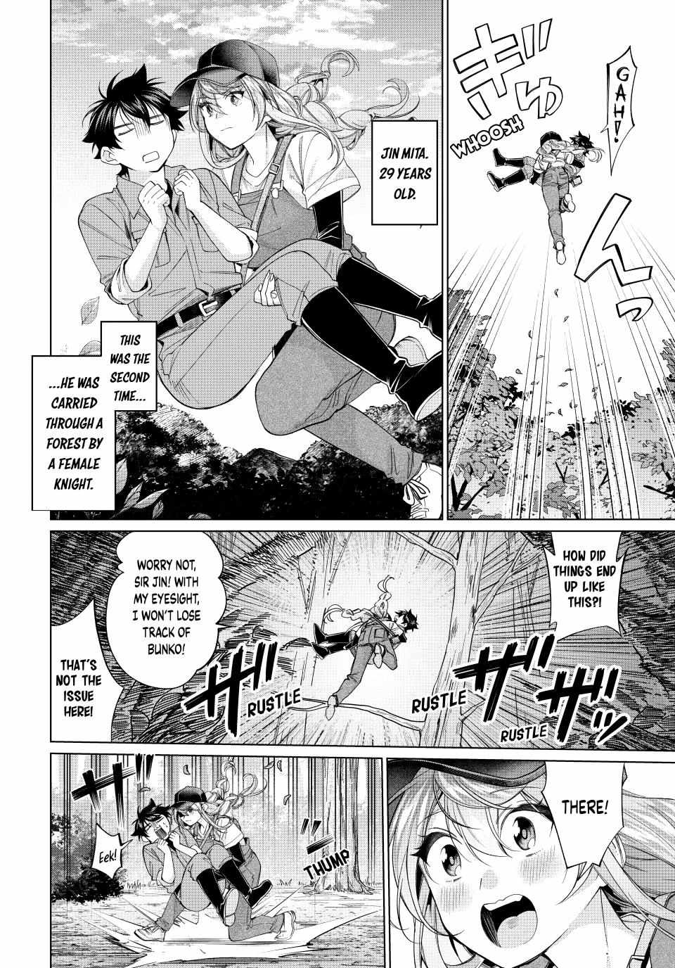 Tanbo de Hirotta Onna Kishi, Inaka de Ore no Yome da to Omowareteiru Chapter 68 page 18 - 