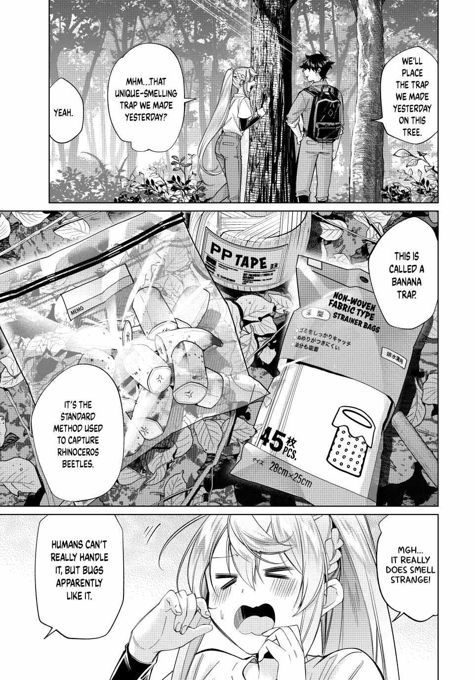 Tanbo de Hirotta Onna Kishi, Inaka de Ore no Yome da to Omowareteiru Chapter 68 page 3 - 