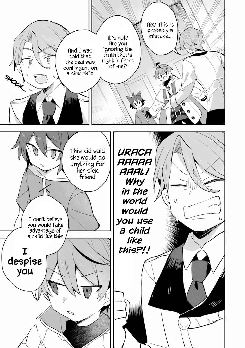 Tanbo de Hirotta Onna Kishi, Inaka de Ore no Yome da to Omowareteiru Chapter 7.2 page 17 - 