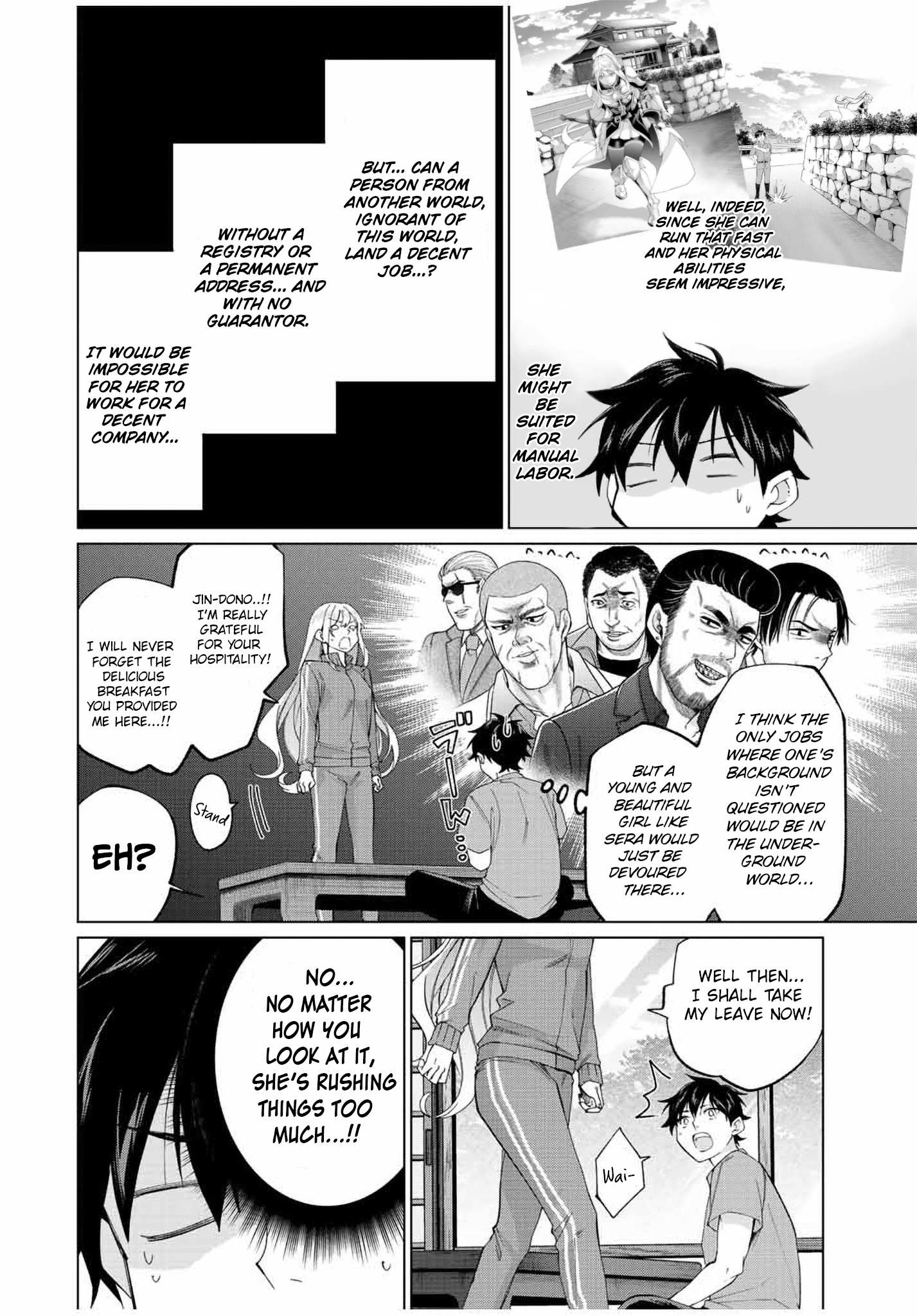 Tanbo de Hirotta Onna Kishi, Inaka de Ore no Yome da to Omowareteiru Chapter 7 page 10 - 