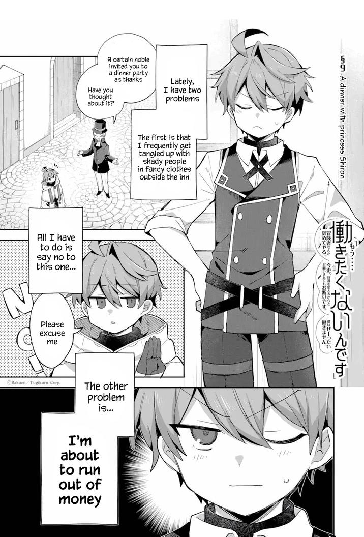 Tanbo de Hirotta Onna Kishi, Inaka de Ore no Yome da to Omowareteiru Chapter 9.1 page 3 - 
